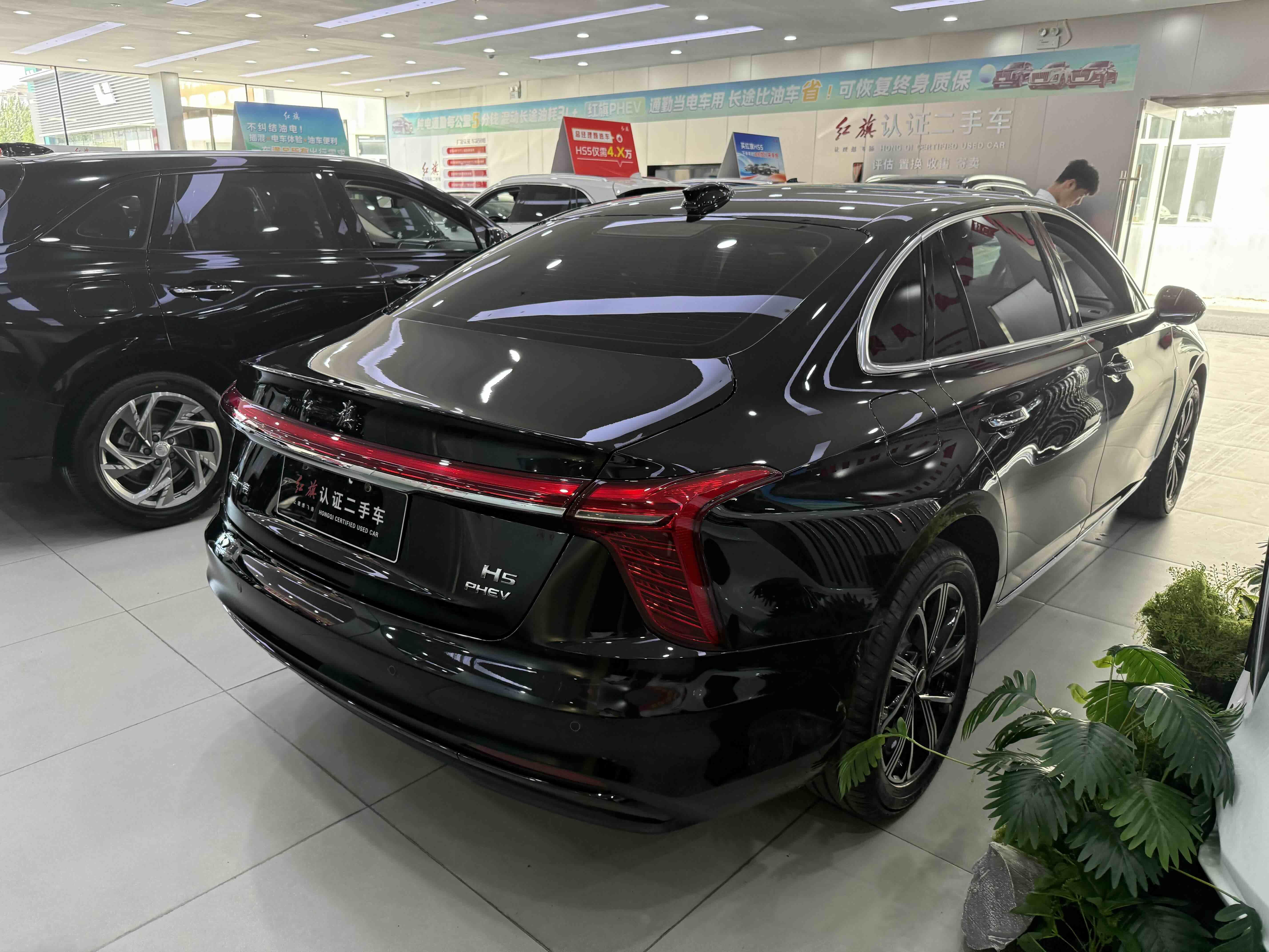 Hongqi H5 2025 thumb 4