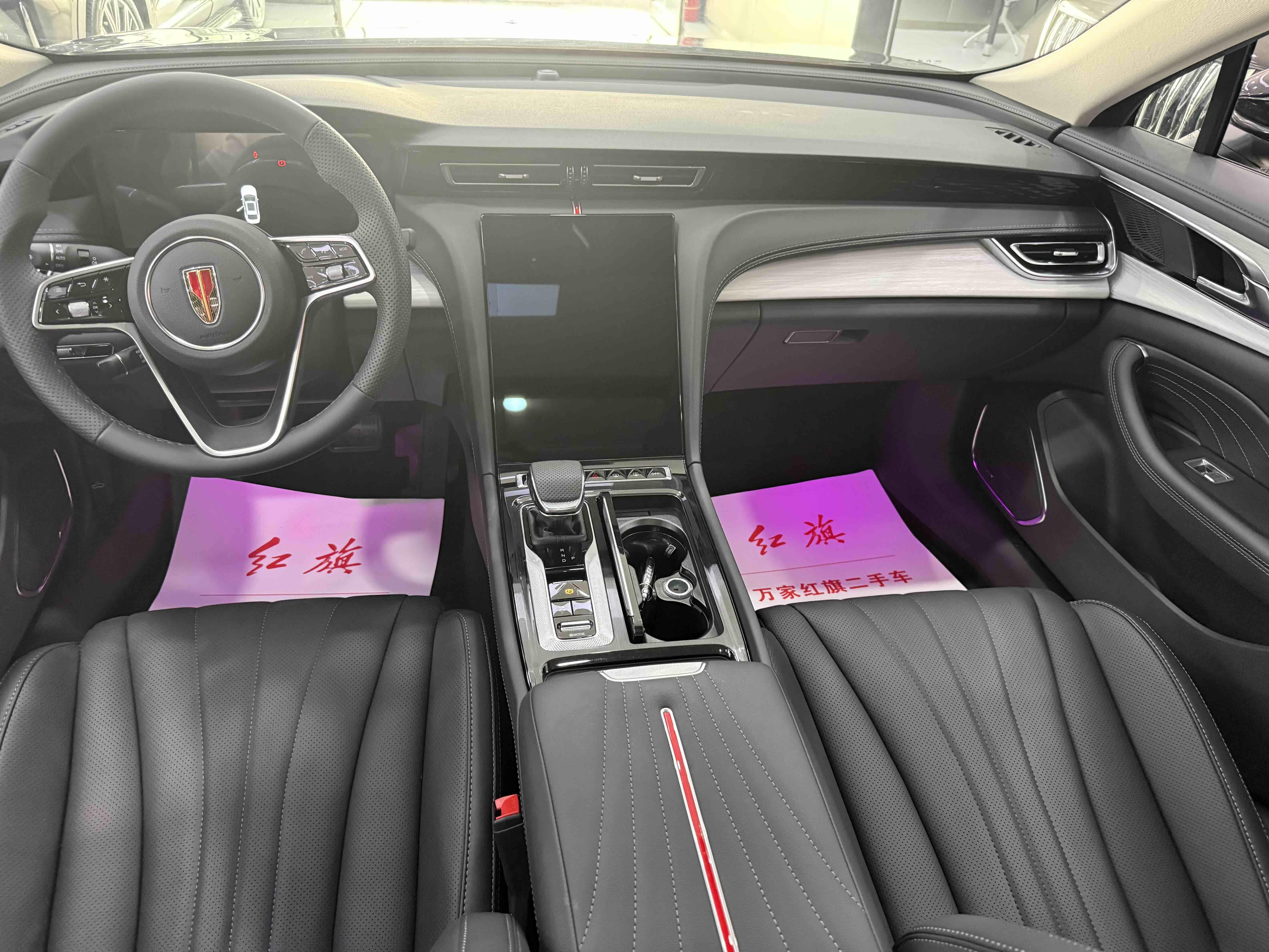 Hongqi H5 2025 thumb 5