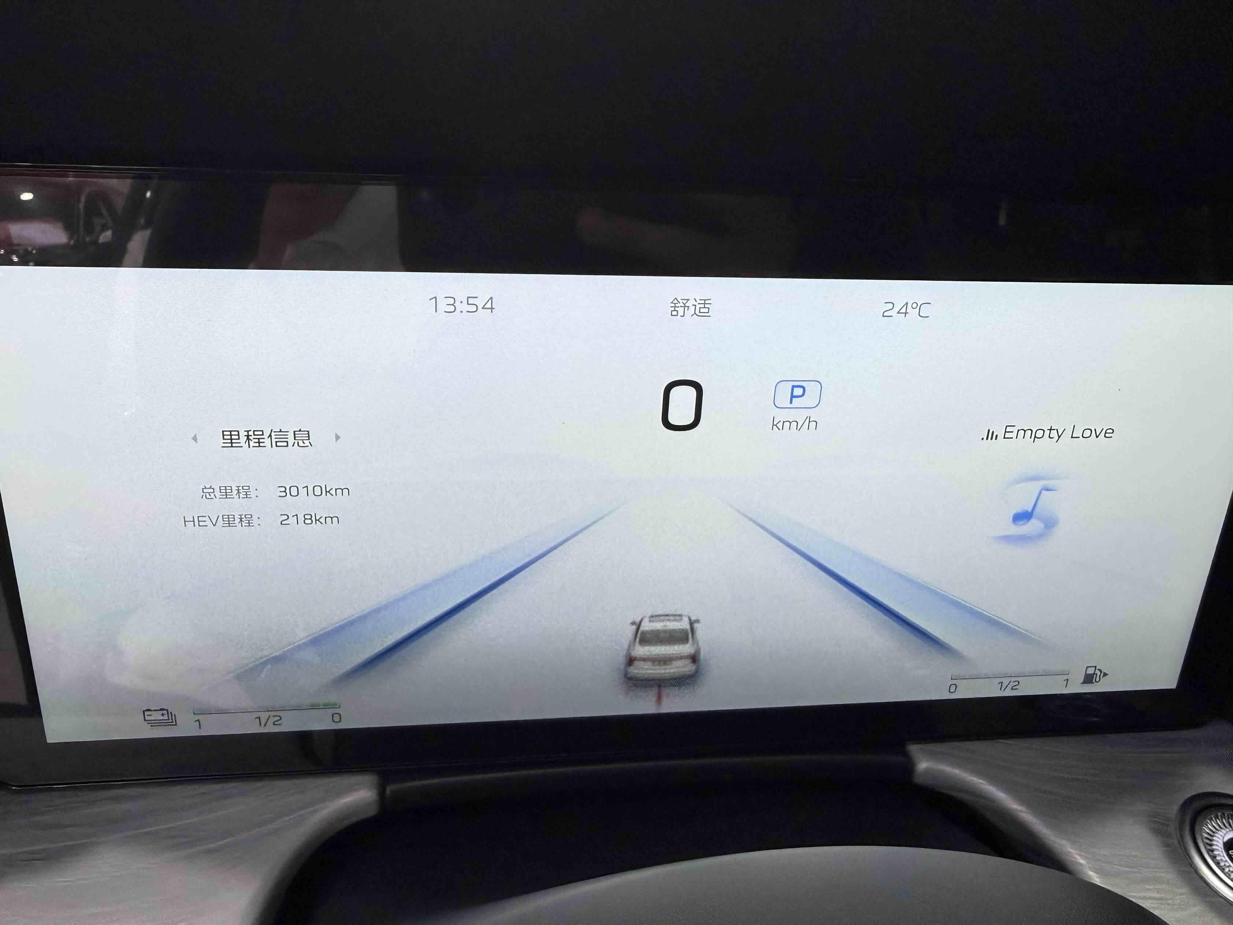 Hongqi H5 2025 thumb 6