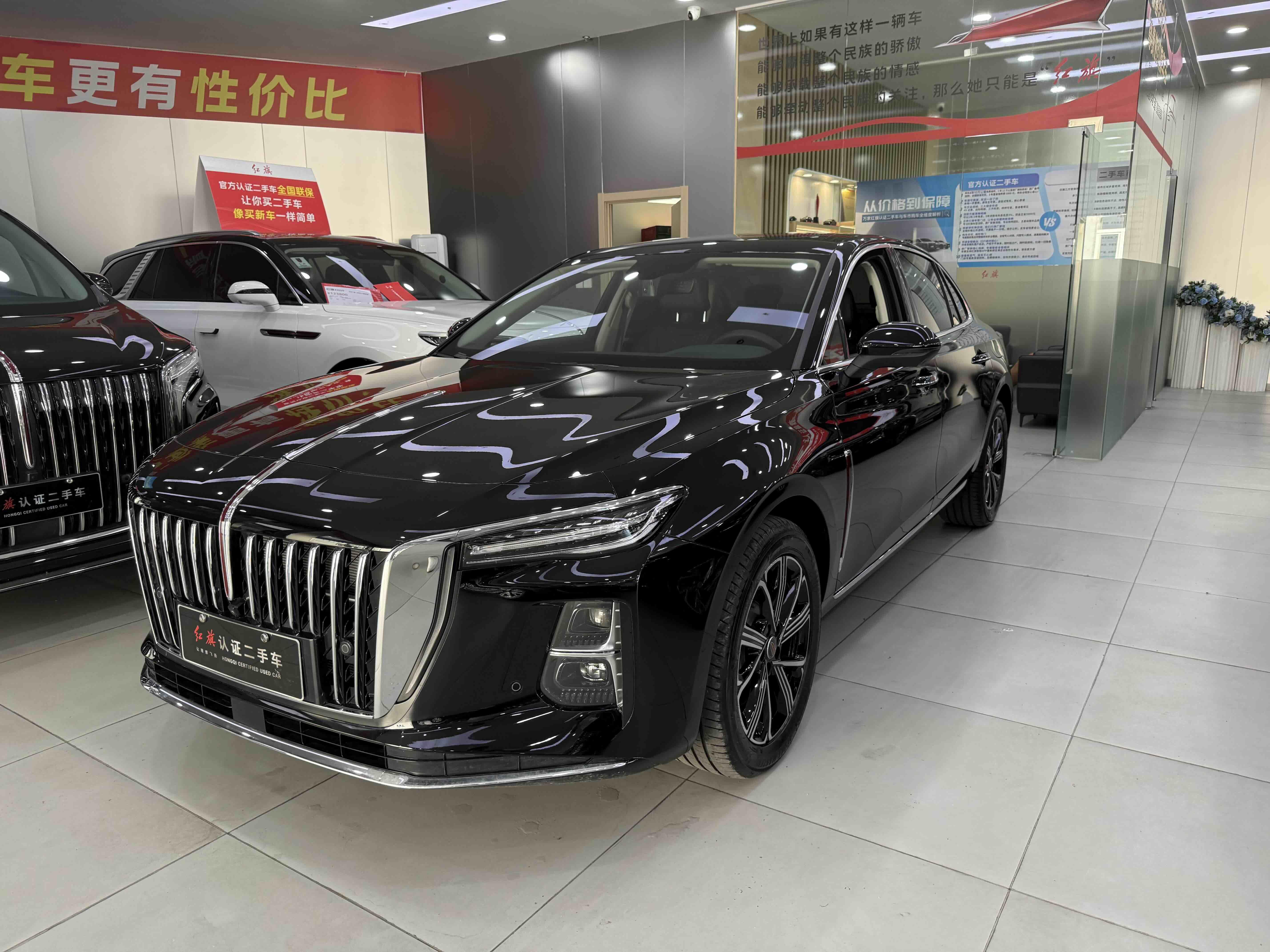 Hongqi H5 2025 thumb 9
