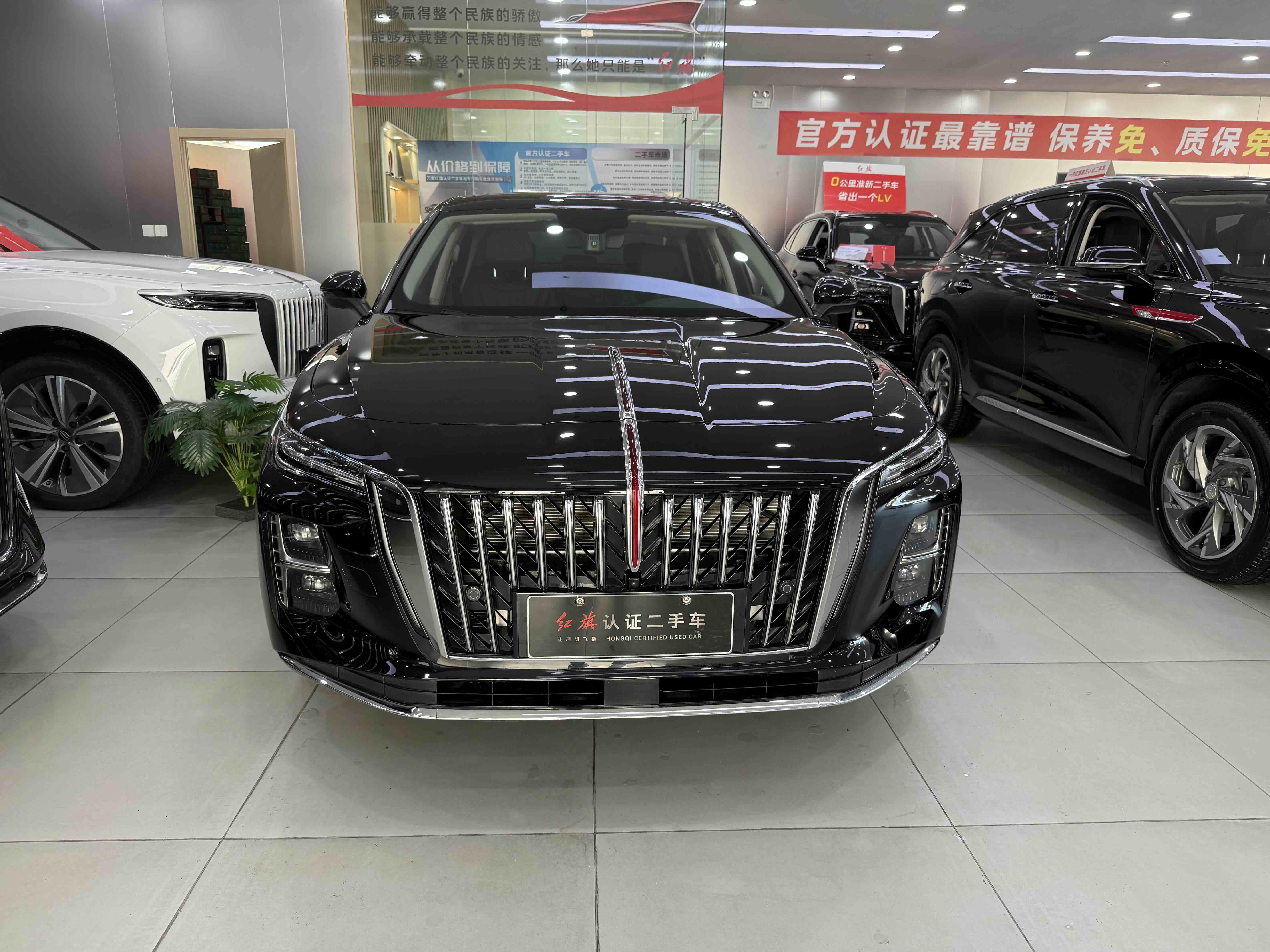 Hongqi H5 2025 thumb 10