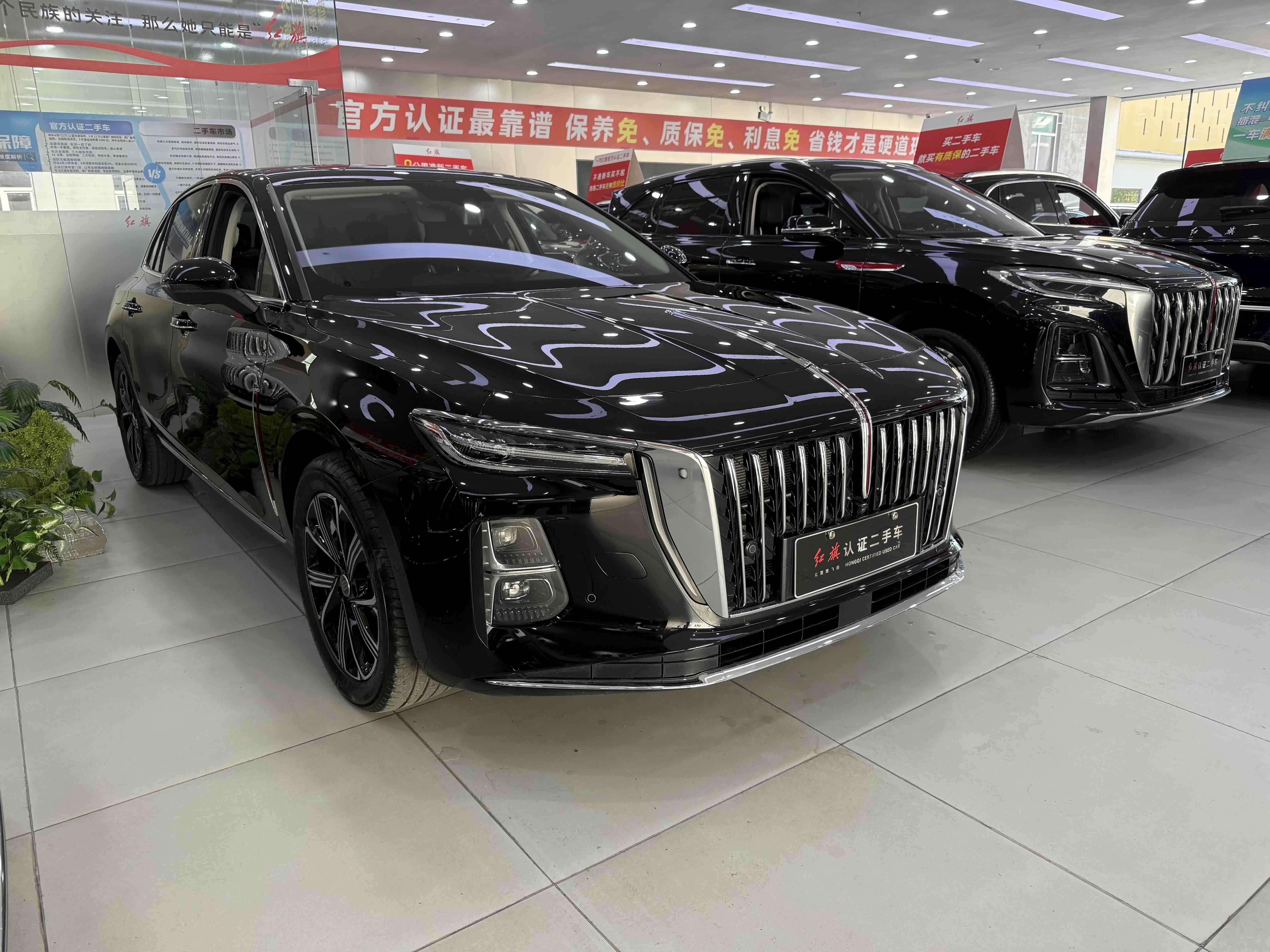 Hongqi H5 2025 thumb 11