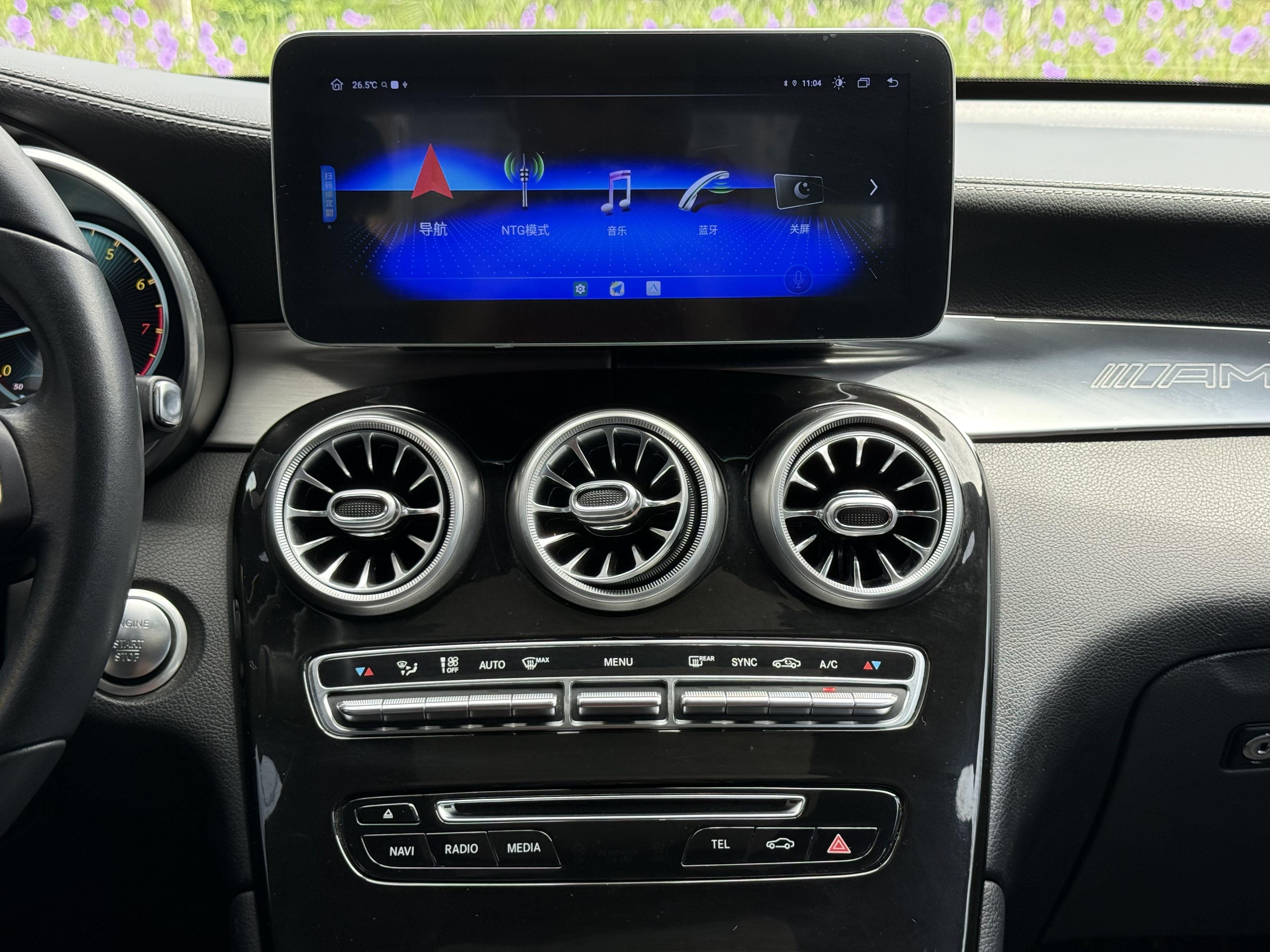 Mercedes-Benz GLC 2017 thumb 6