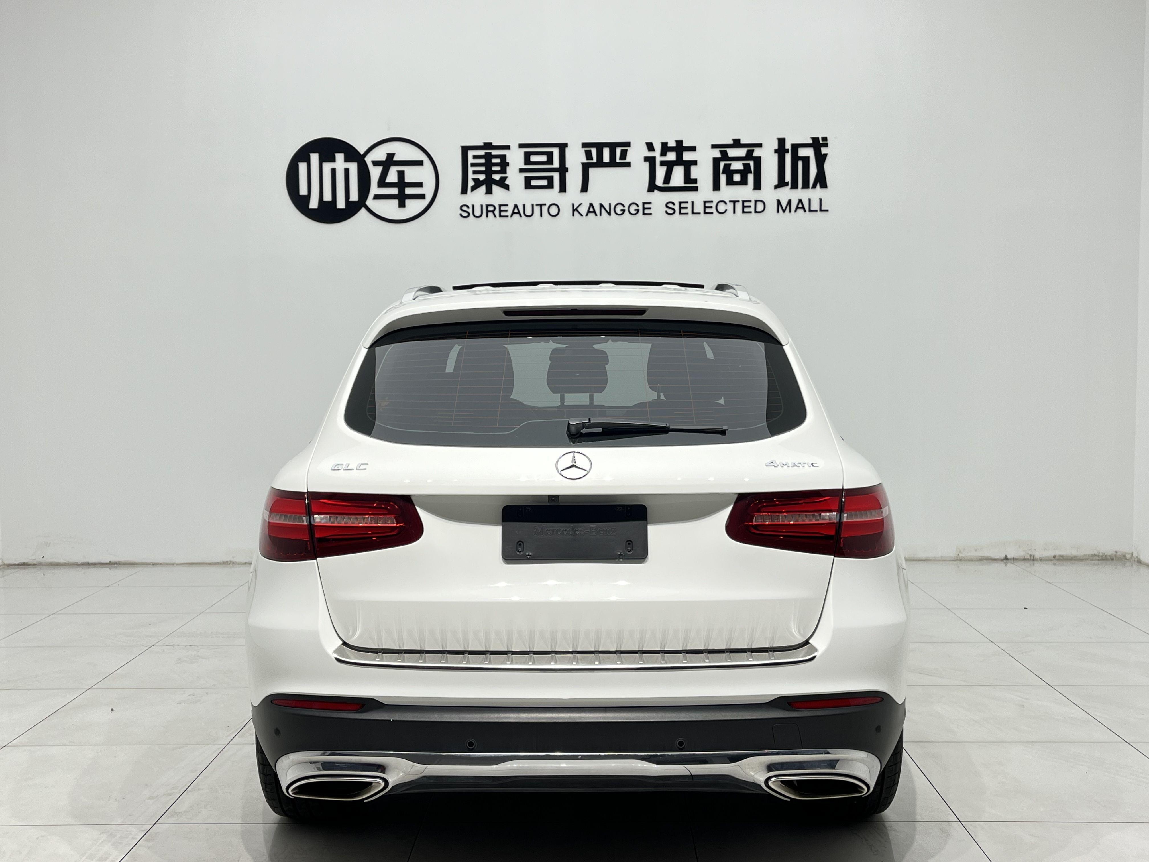 Mercedes-Benz GLC 2018 thumb 3