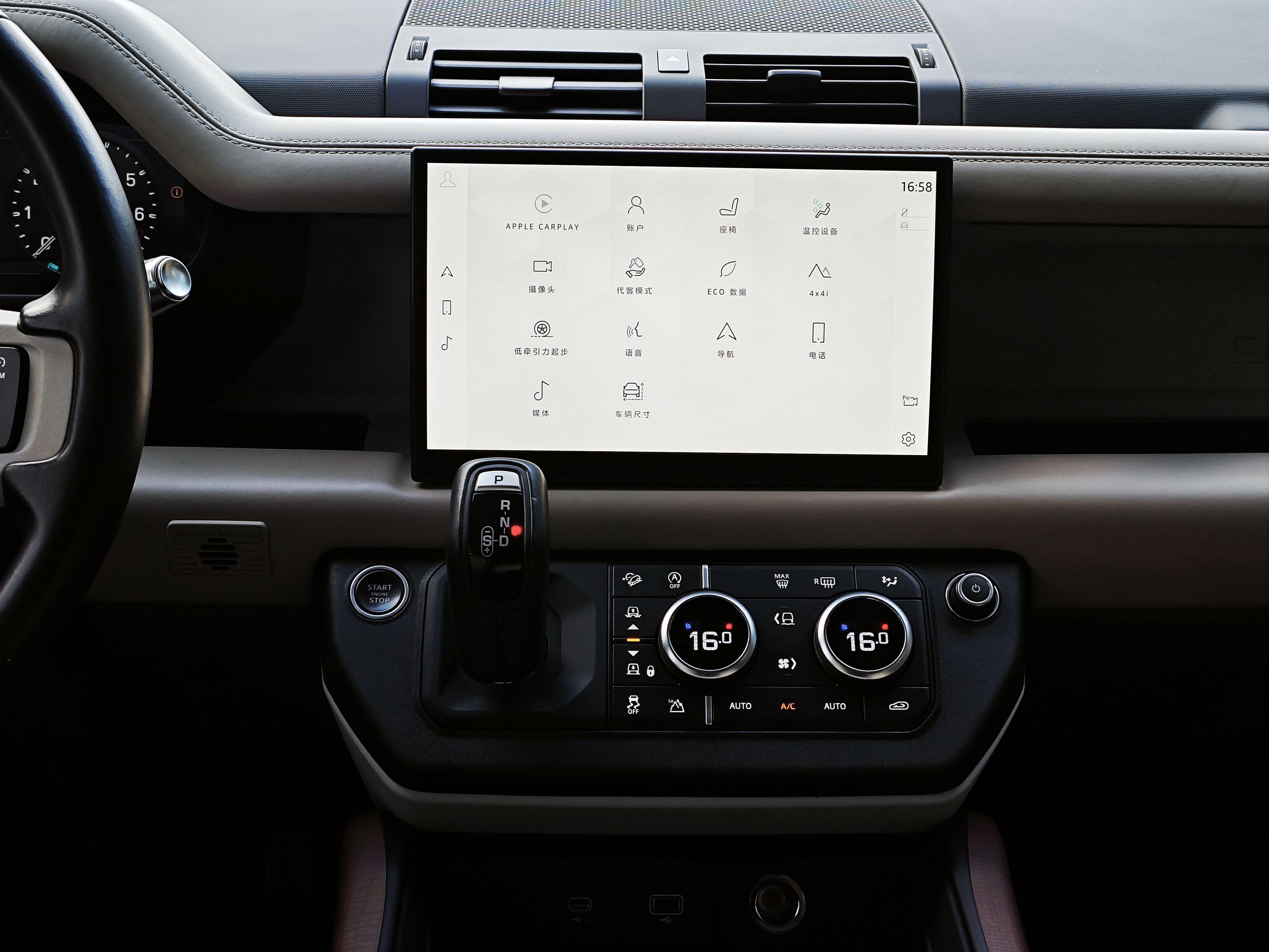 Land Rover Defender 2022 thumb 10