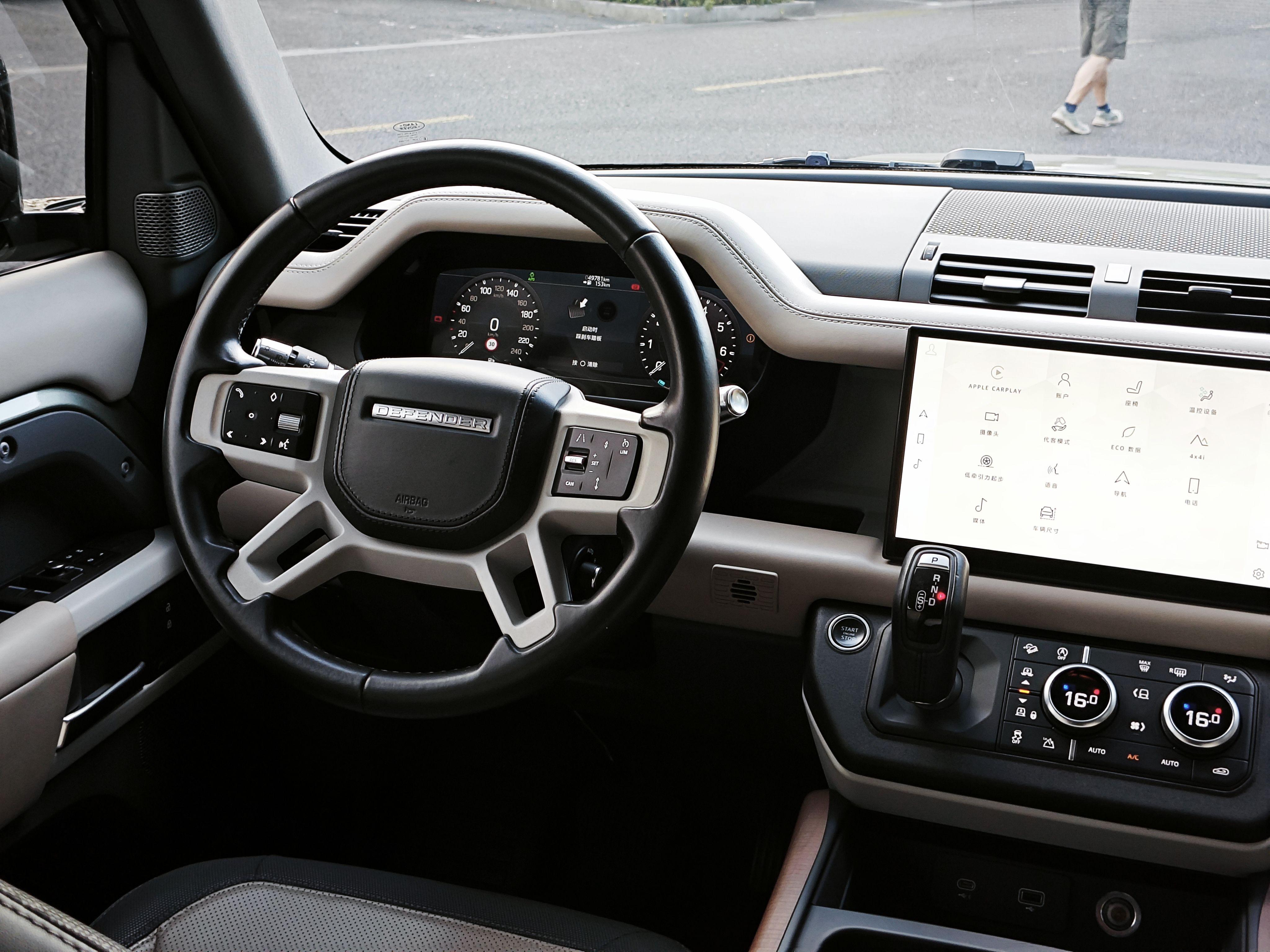 Land Rover Defender 2022 thumb 12