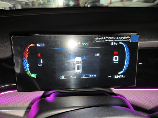 BYD Song 2023 thumb 6