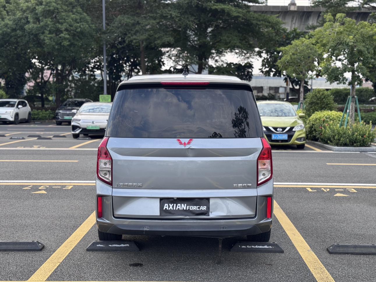 Wuling Zheng Cheng 2021 thumb 3