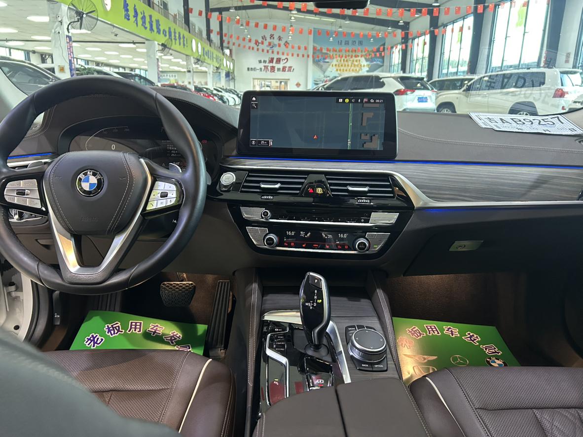 BMW 5 серии 2021 thumb 8