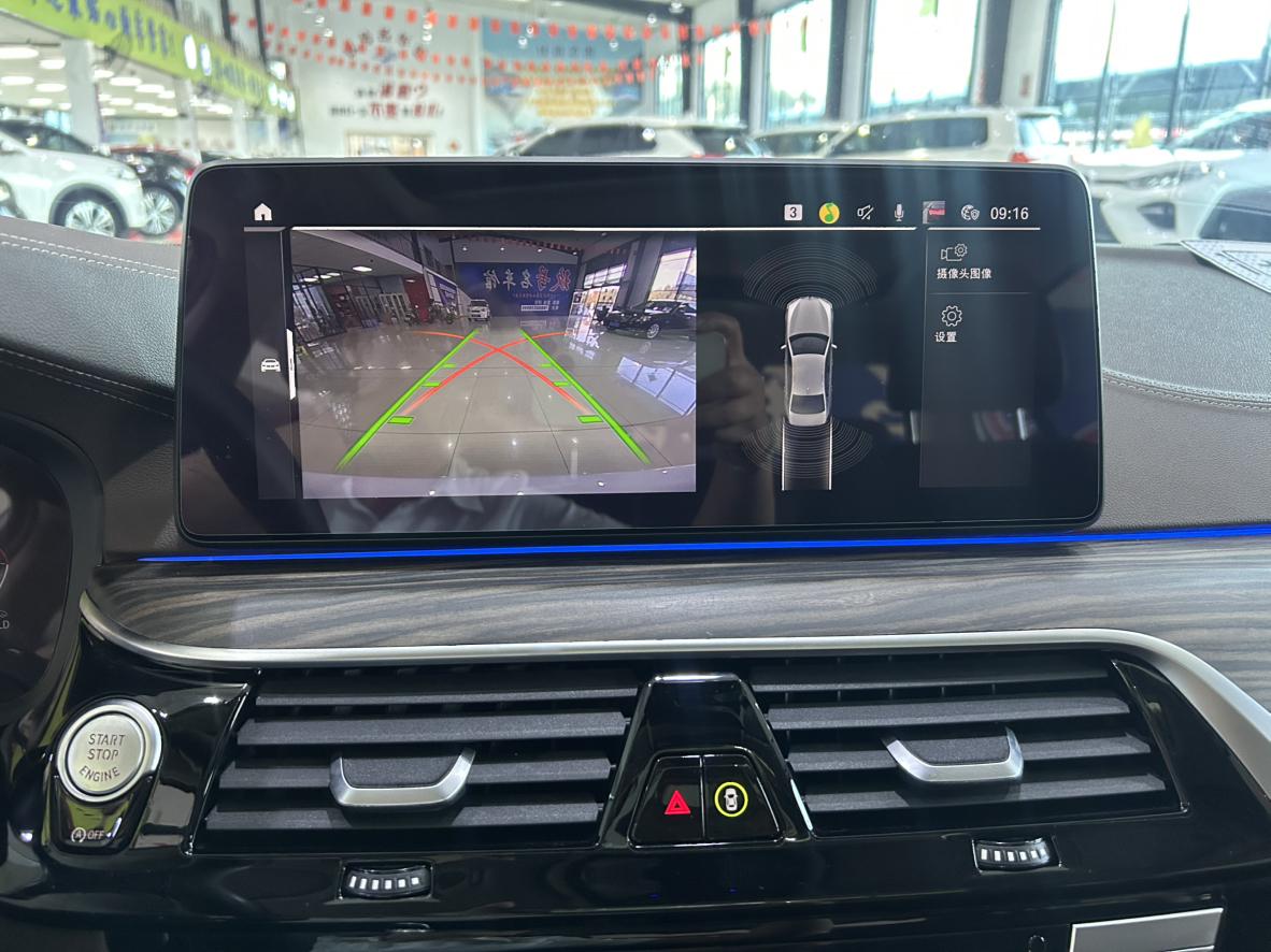 BMW 5 серии 2021 thumb 12
