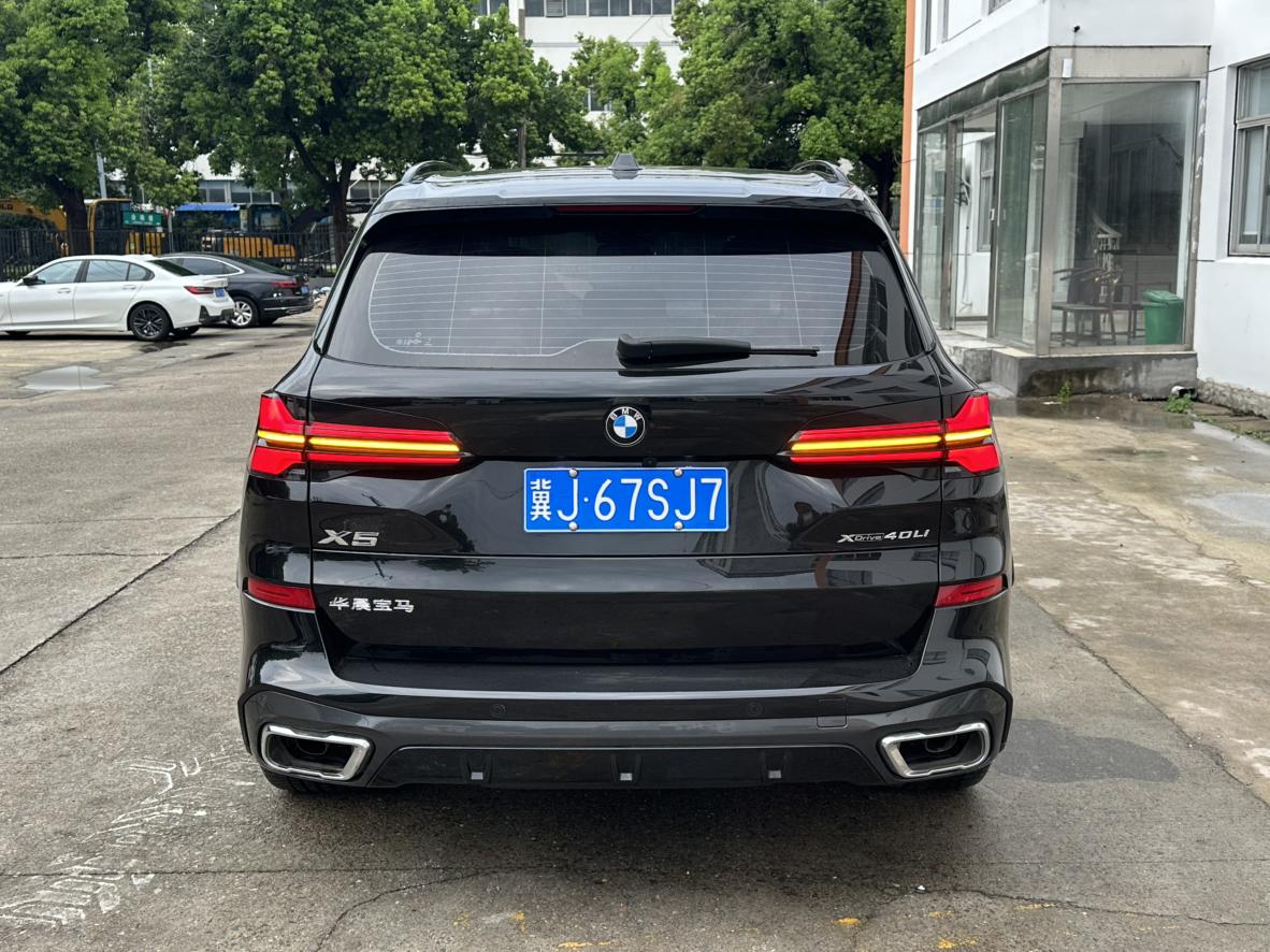 BMW X5 2023 thumb 3