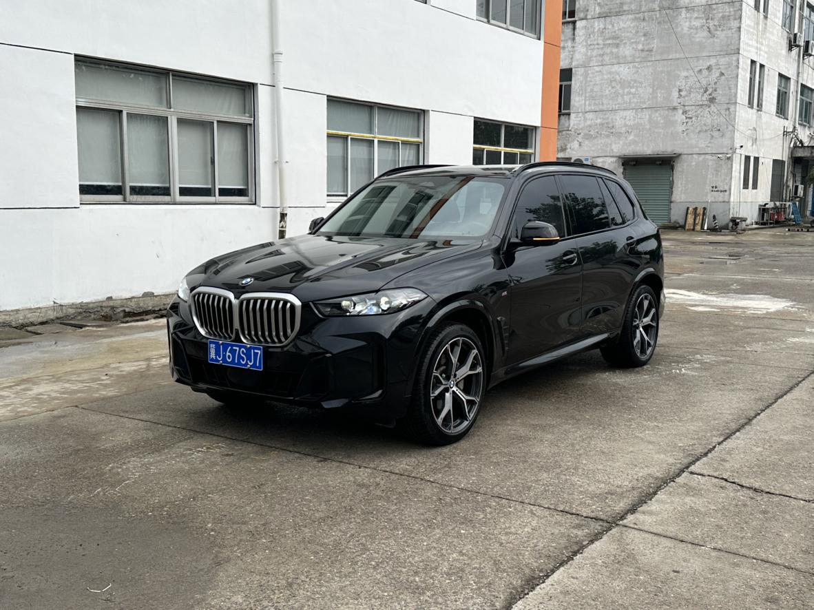 BMW X5 2023 thumb 9