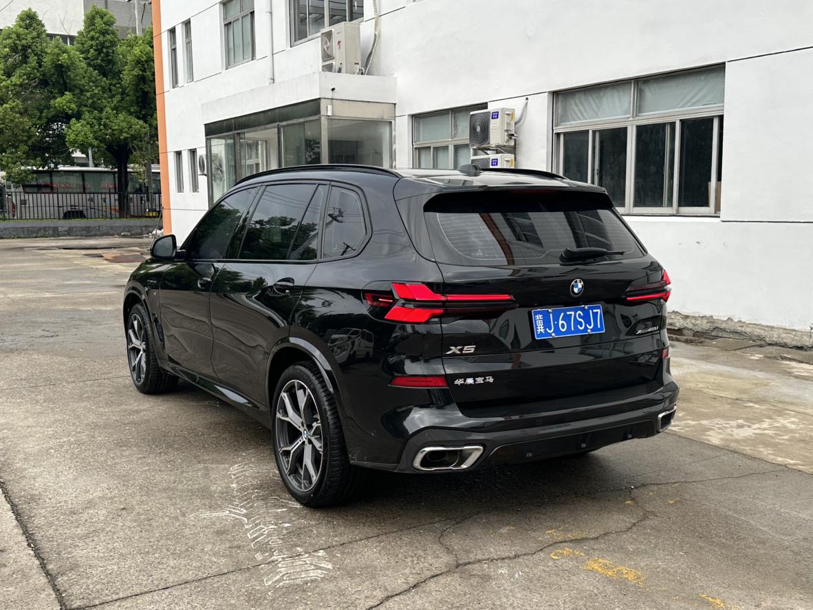 BMW X5 2023 thumb 12
