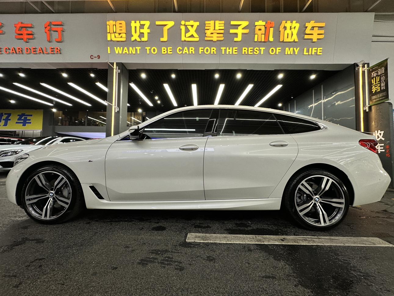 BMW 6 серии 2019 thumb 12