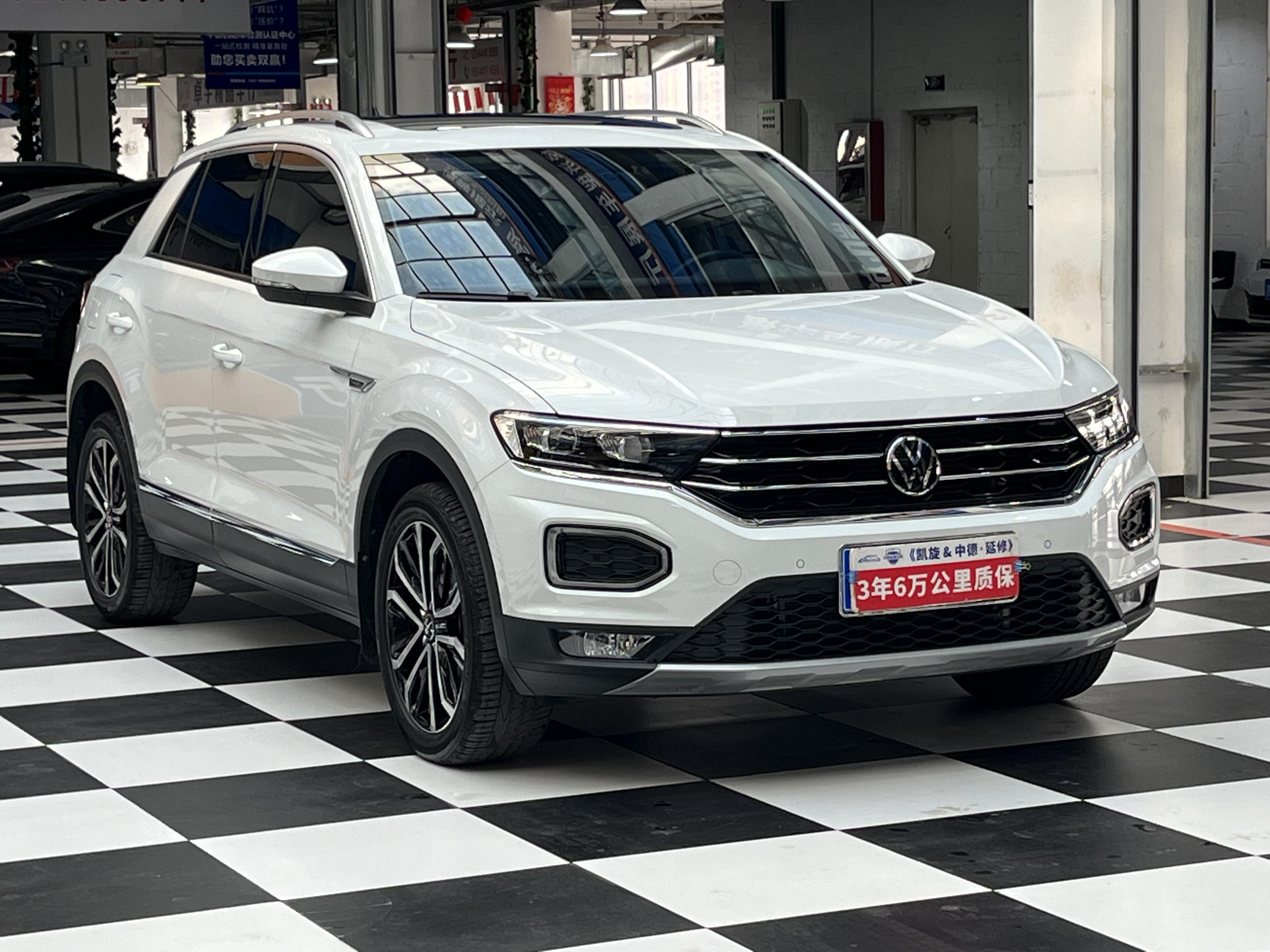 Volkswagen T-Roc 2022 thumb 11