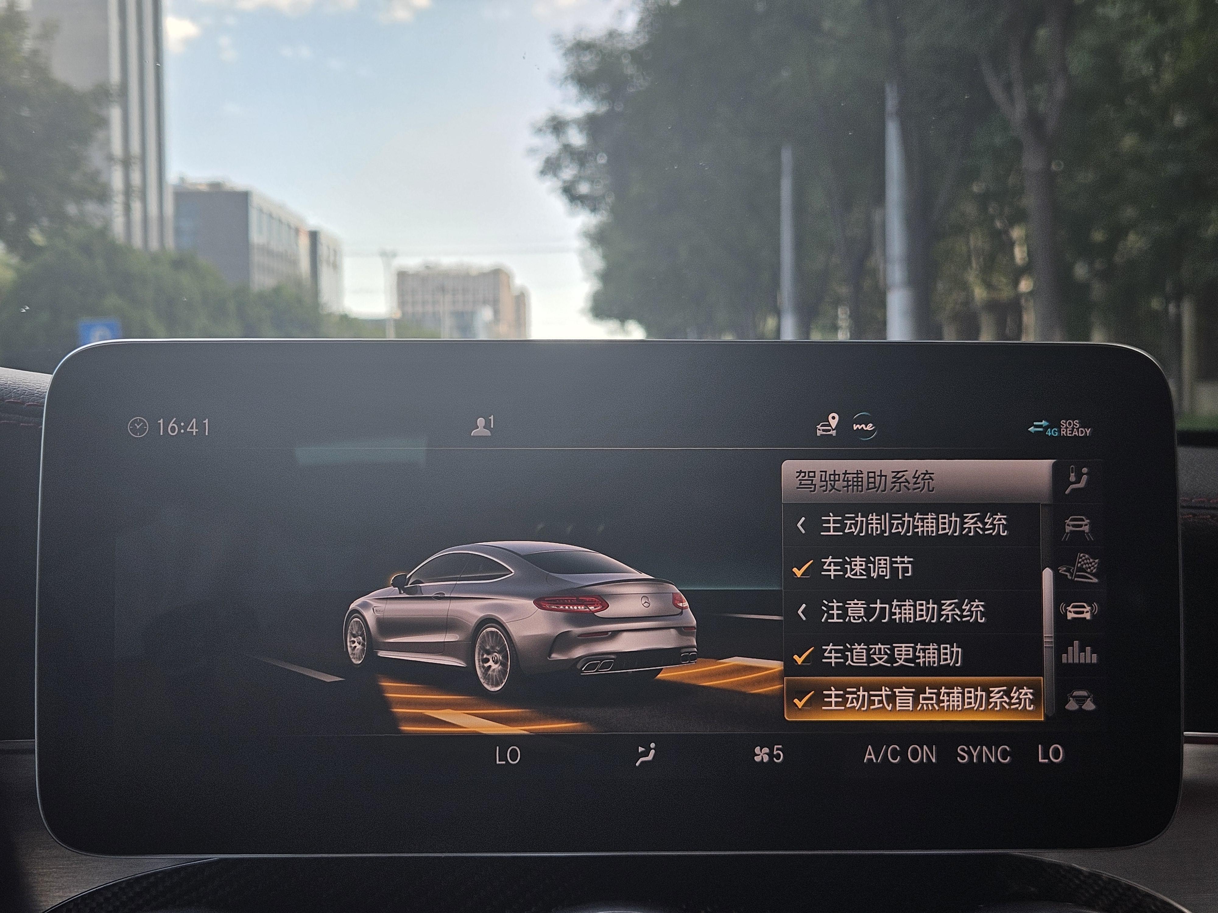 Mercedes-Benz C-Класс 2019 thumb 9