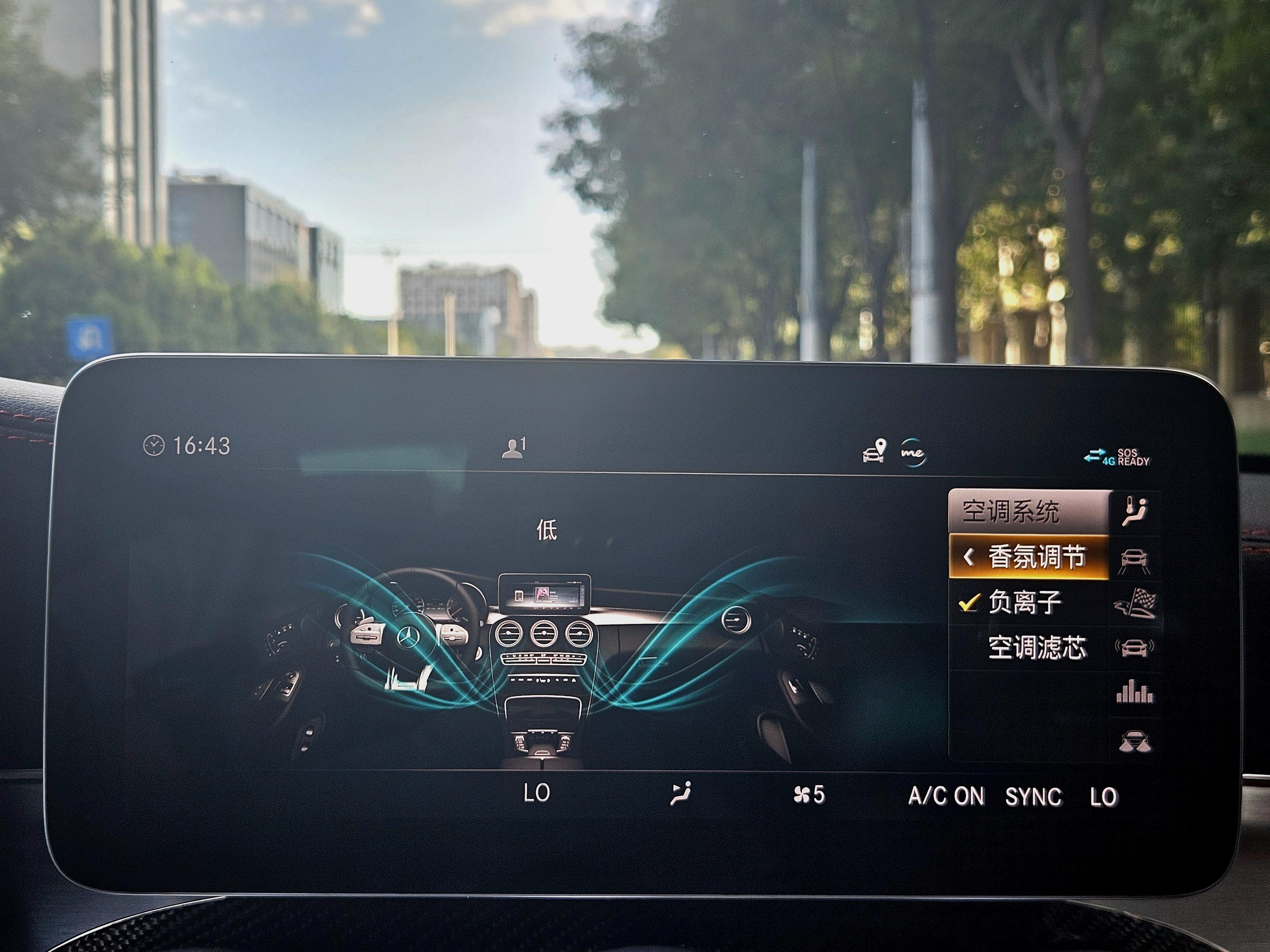 Mercedes-Benz C-Класс 2019 thumb 10