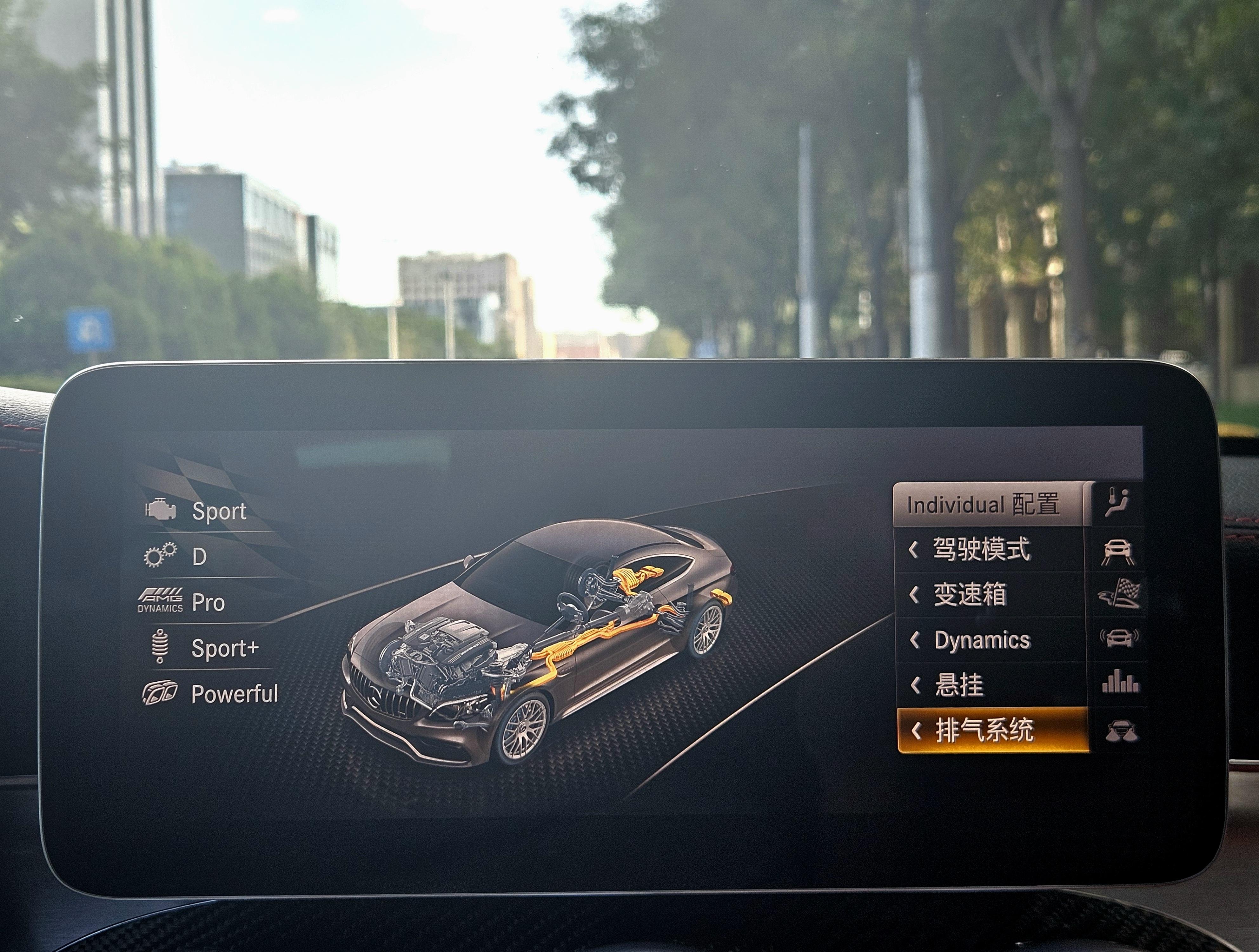 Mercedes-Benz C-Класс 2019 thumb 11