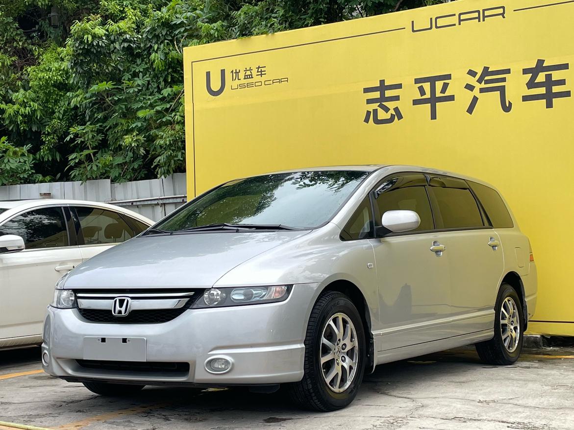 Honda Odyssey 2008 thumb 8