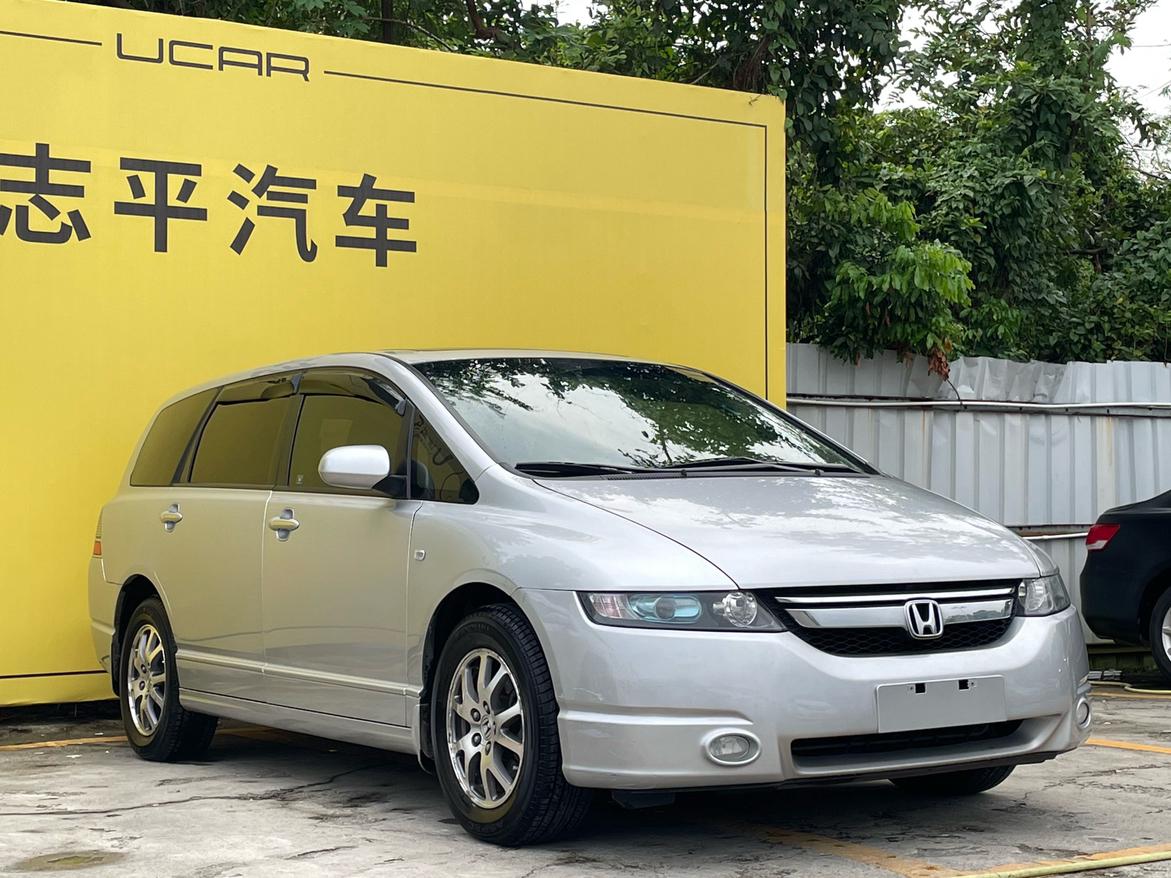 Honda Odyssey 2008 thumb 10