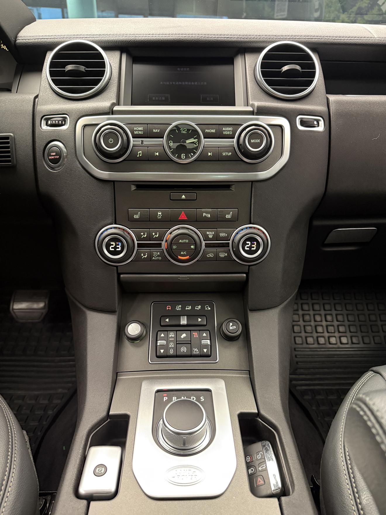 Land Rover Discovery 2016 thumb 11