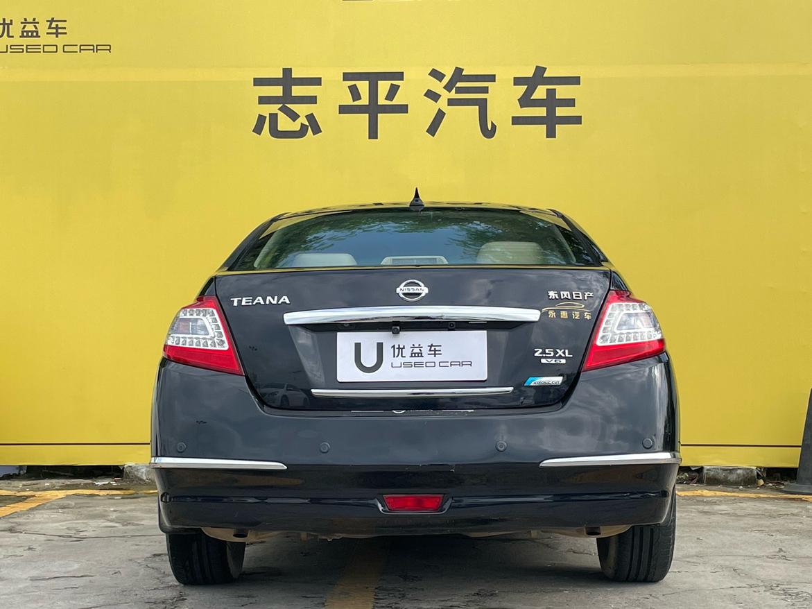 Nissan Altima 2011 thumb 3