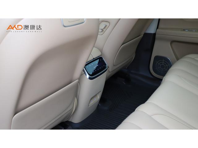 AITO M7 2024 thumb 3