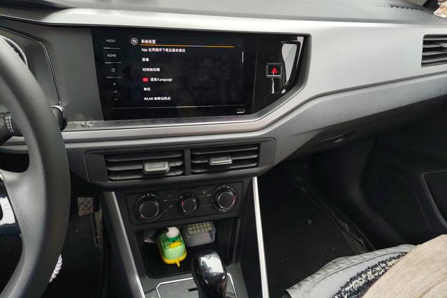 Volkswagen Polo 2023 thumb 10