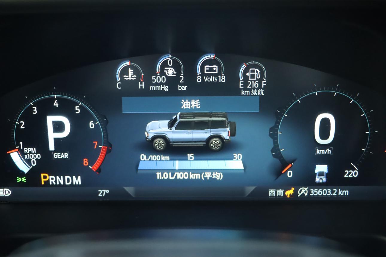 Ford Bronco 2024 thumb 11