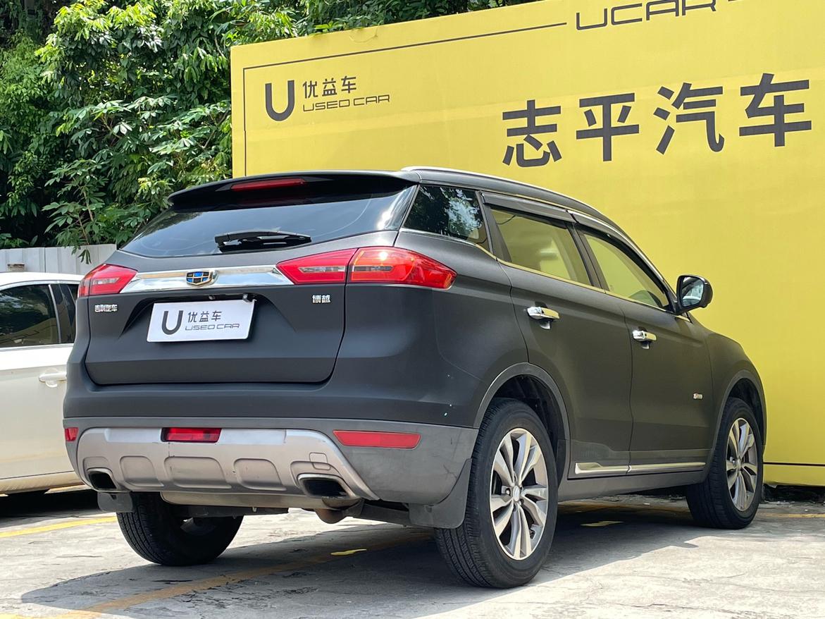 Geely Boyue 2016 thumb 4