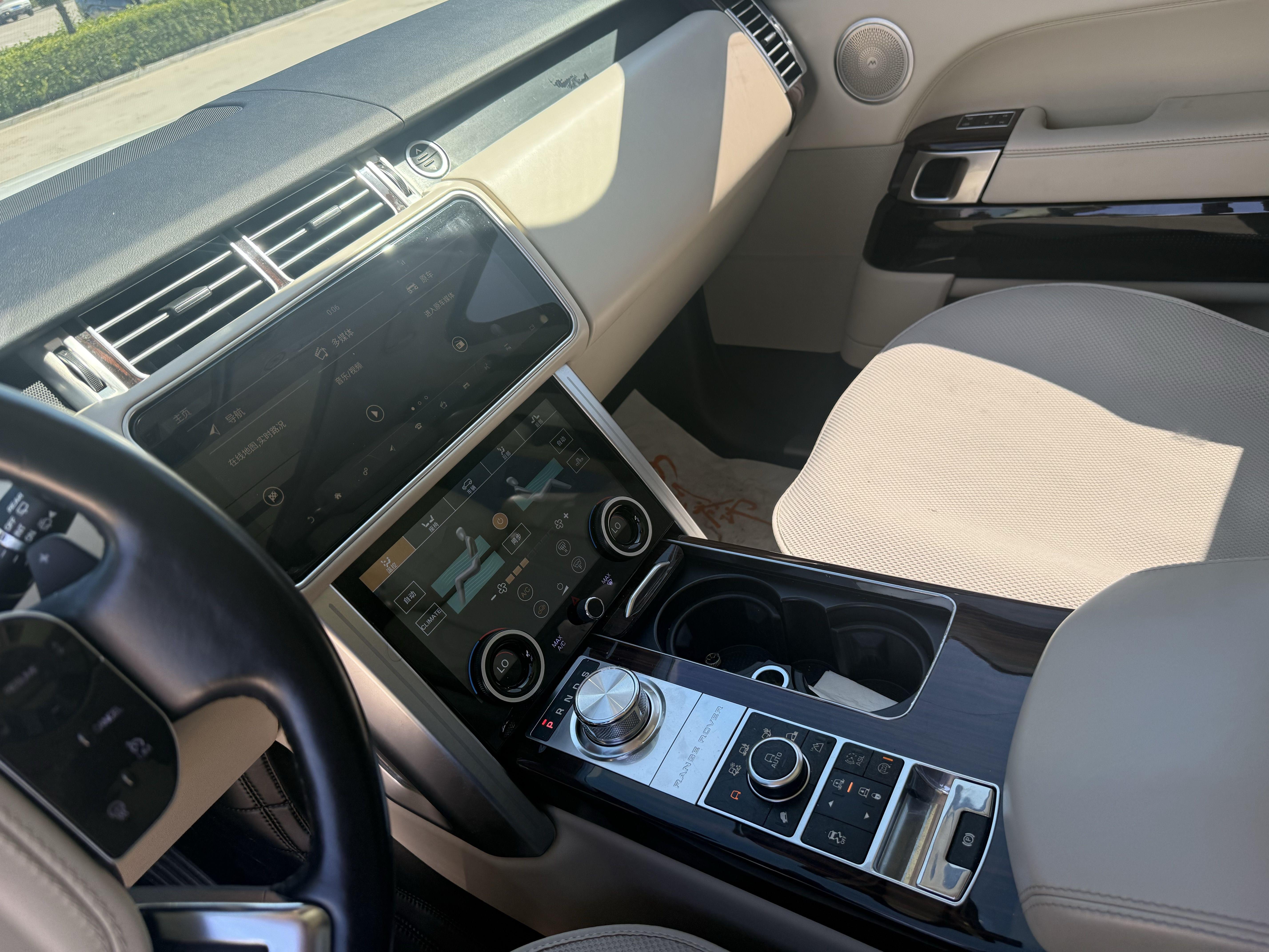 Land Rover Range Rover 2014 thumb 3