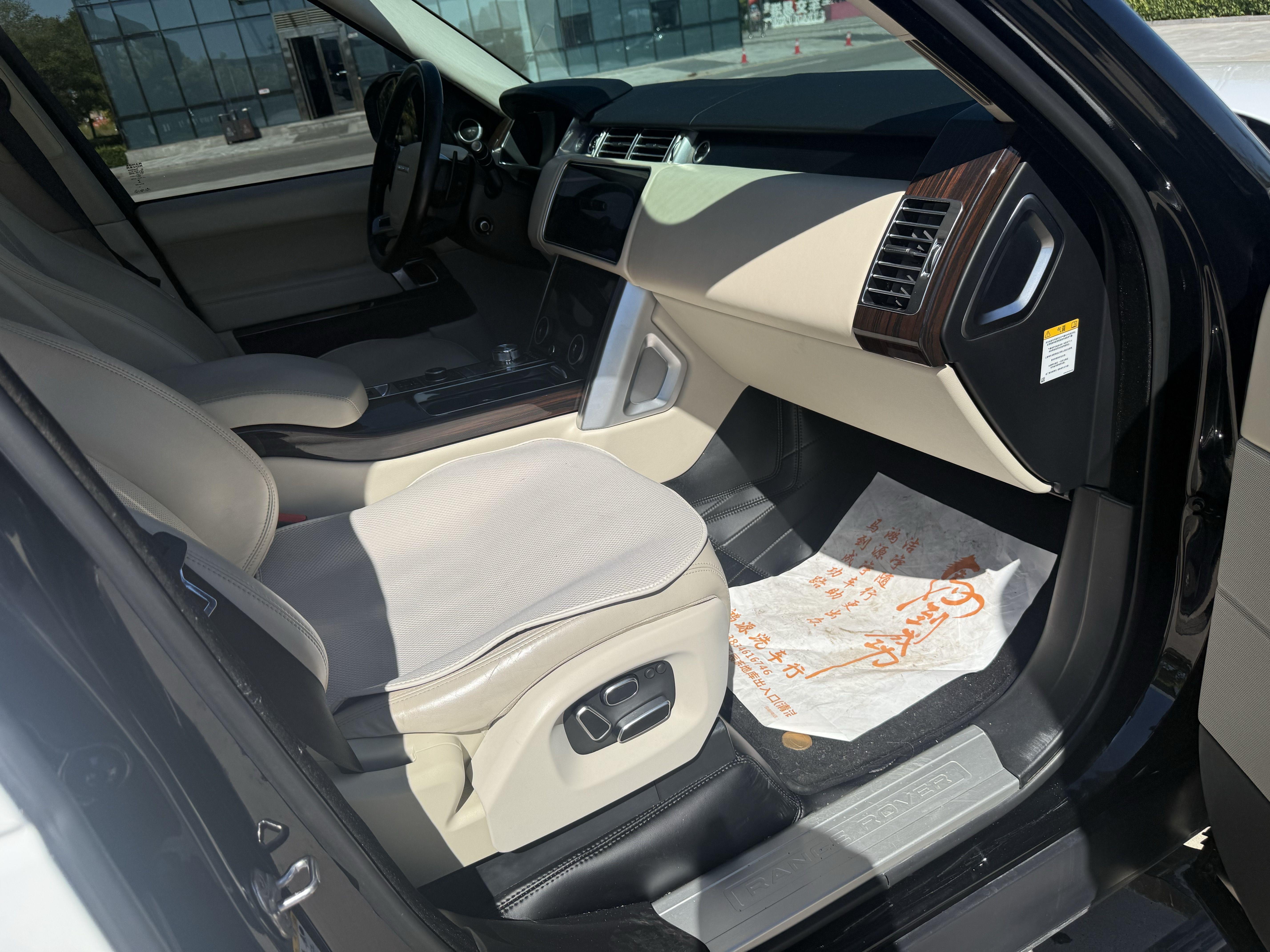 Land Rover Range Rover 2014 thumb 7