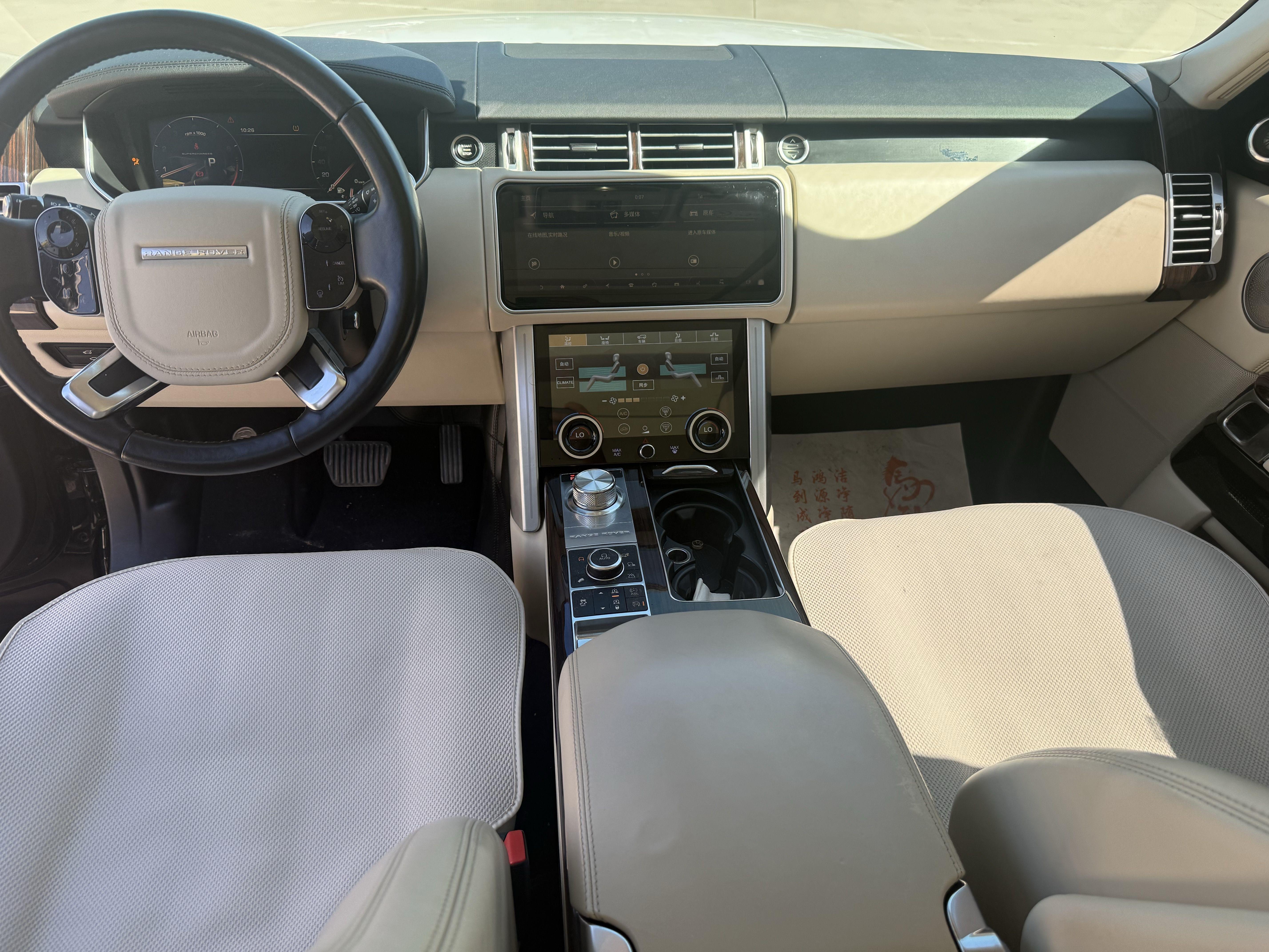 Land Rover Range Rover 2014 thumb 8