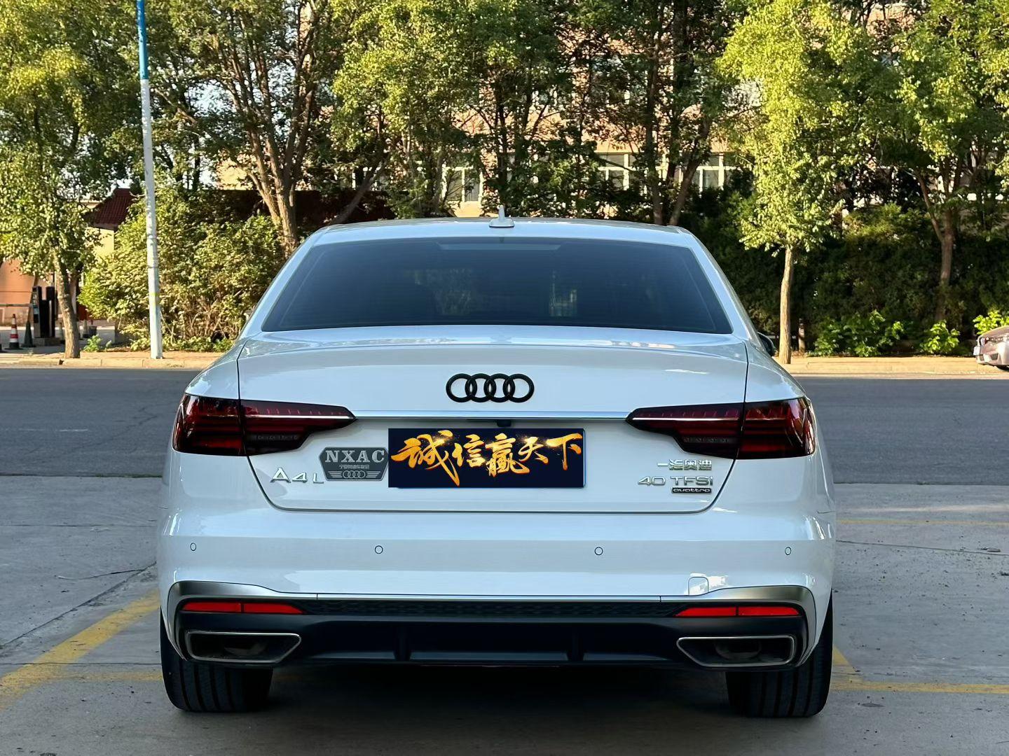Audi A4 2020 thumb 3