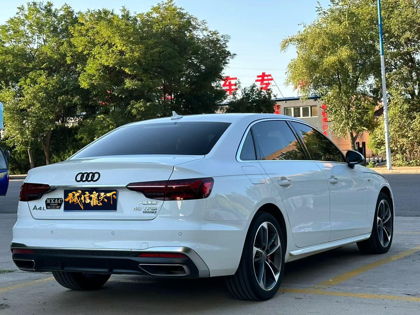 Audi A4 2020 thumb 4