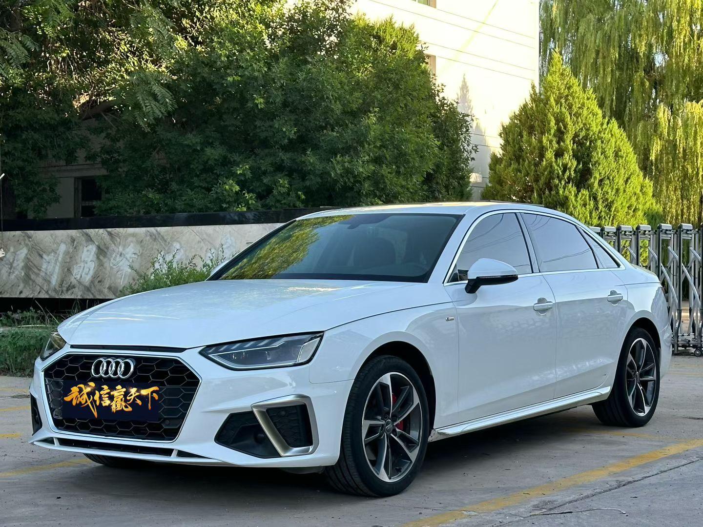 Audi A4 2020 thumb 8
