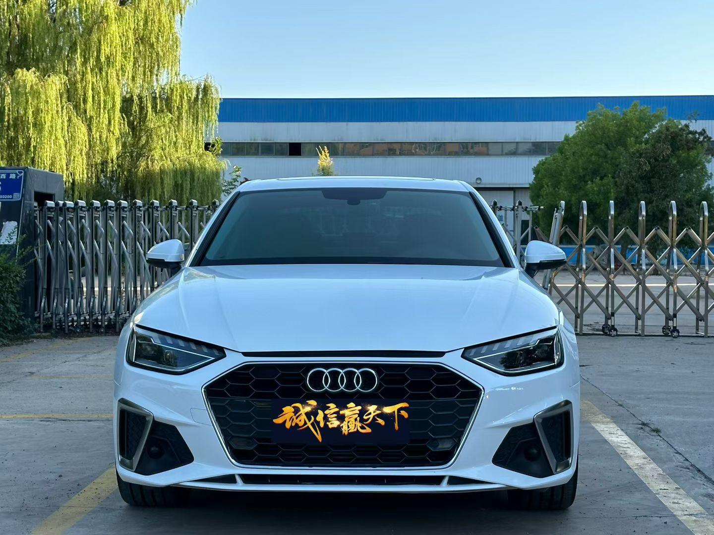 Audi A4 2020 thumb 9