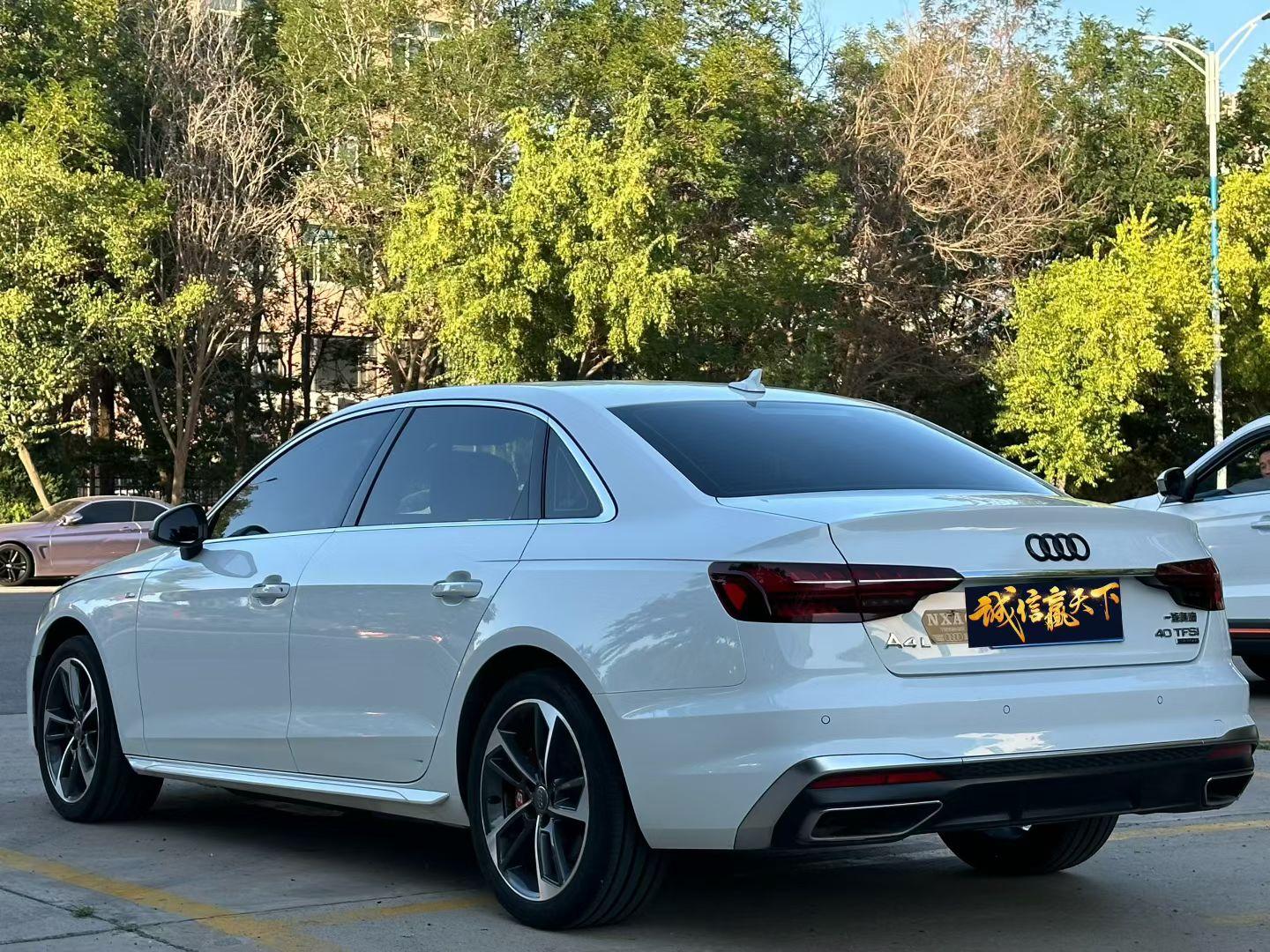 Audi A4 2020 thumb 11