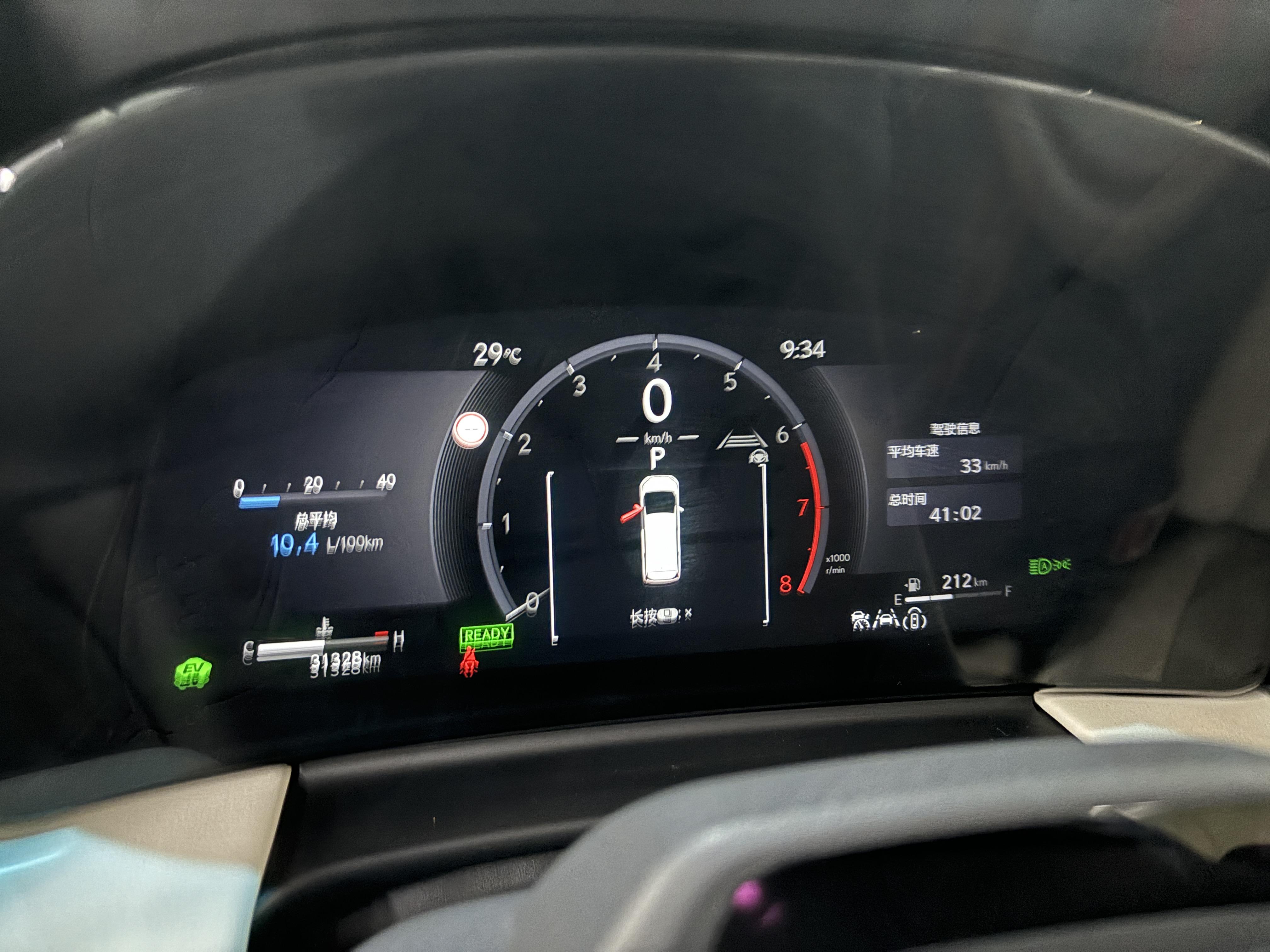 Lexus LM 2023 thumb 11