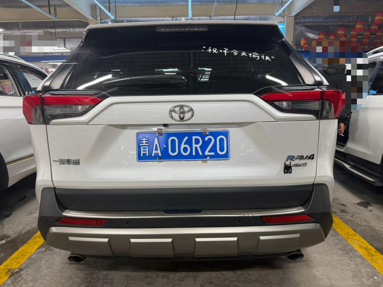 Toyota RAV4 2022 thumb 3