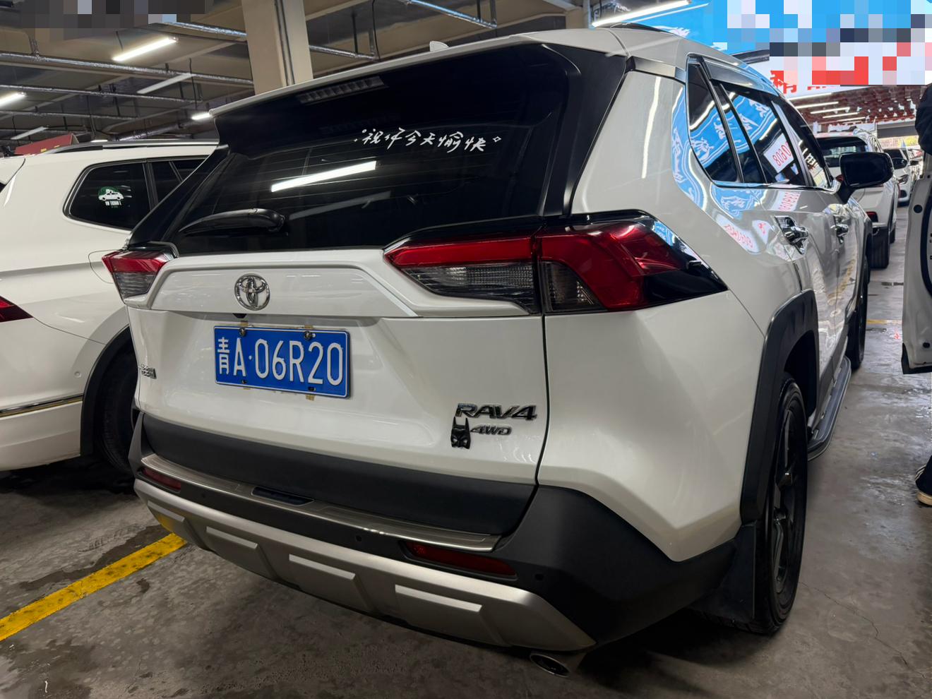 Toyota RAV4 2022 thumb 4