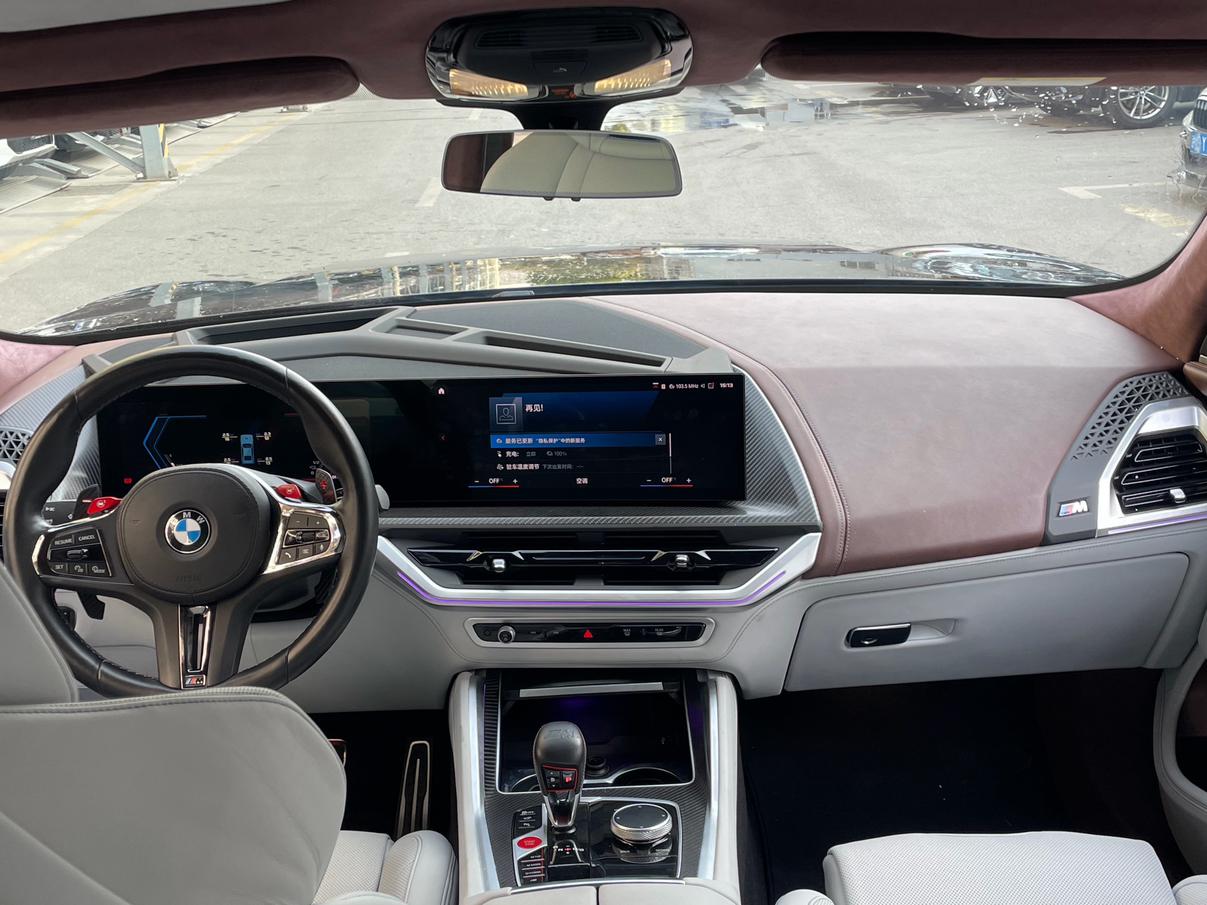 BMW XM 2023 thumb 9