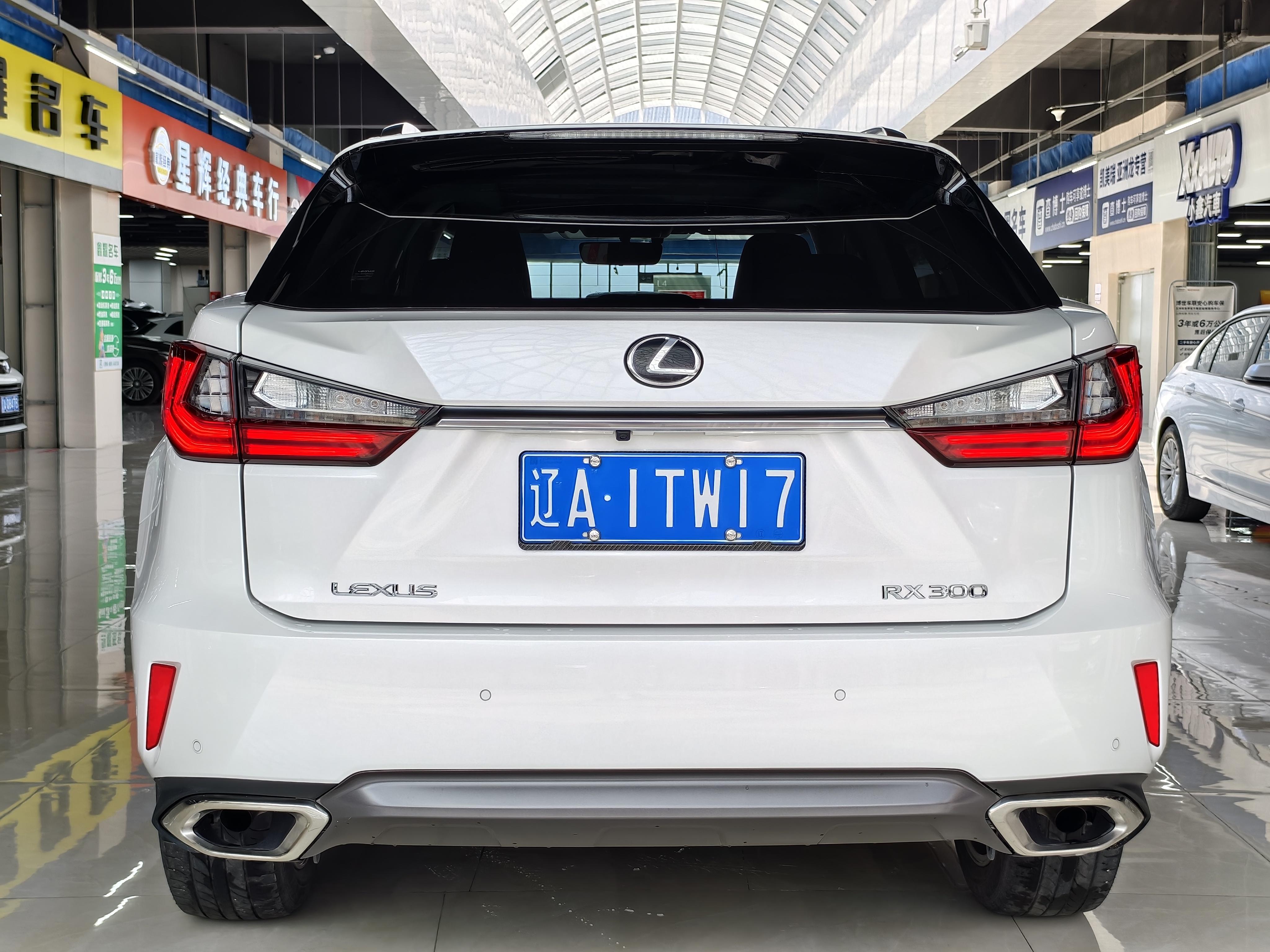 Lexus RX 2016 thumb 3