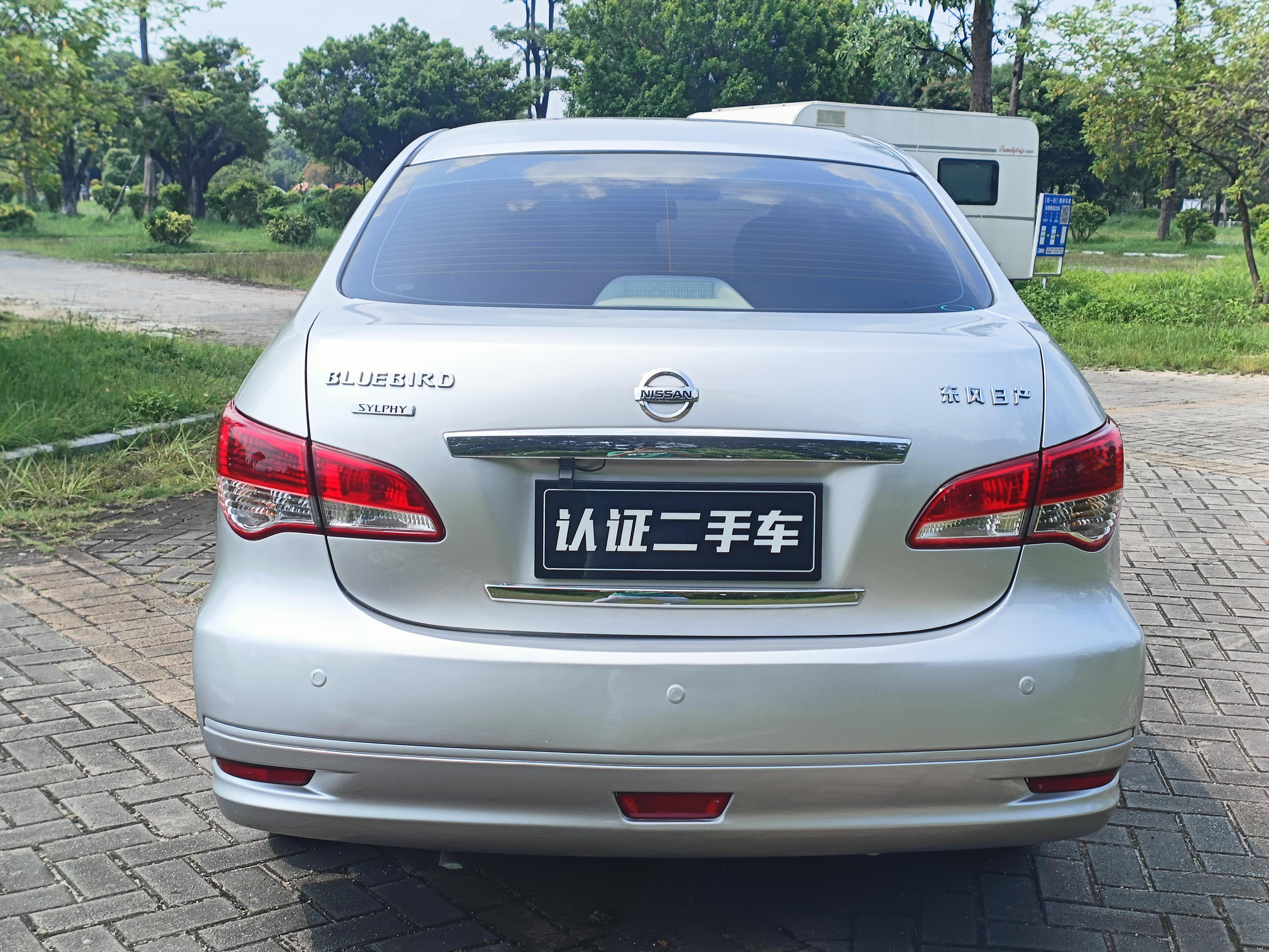 Nissan Sylphy 2009 thumb 4