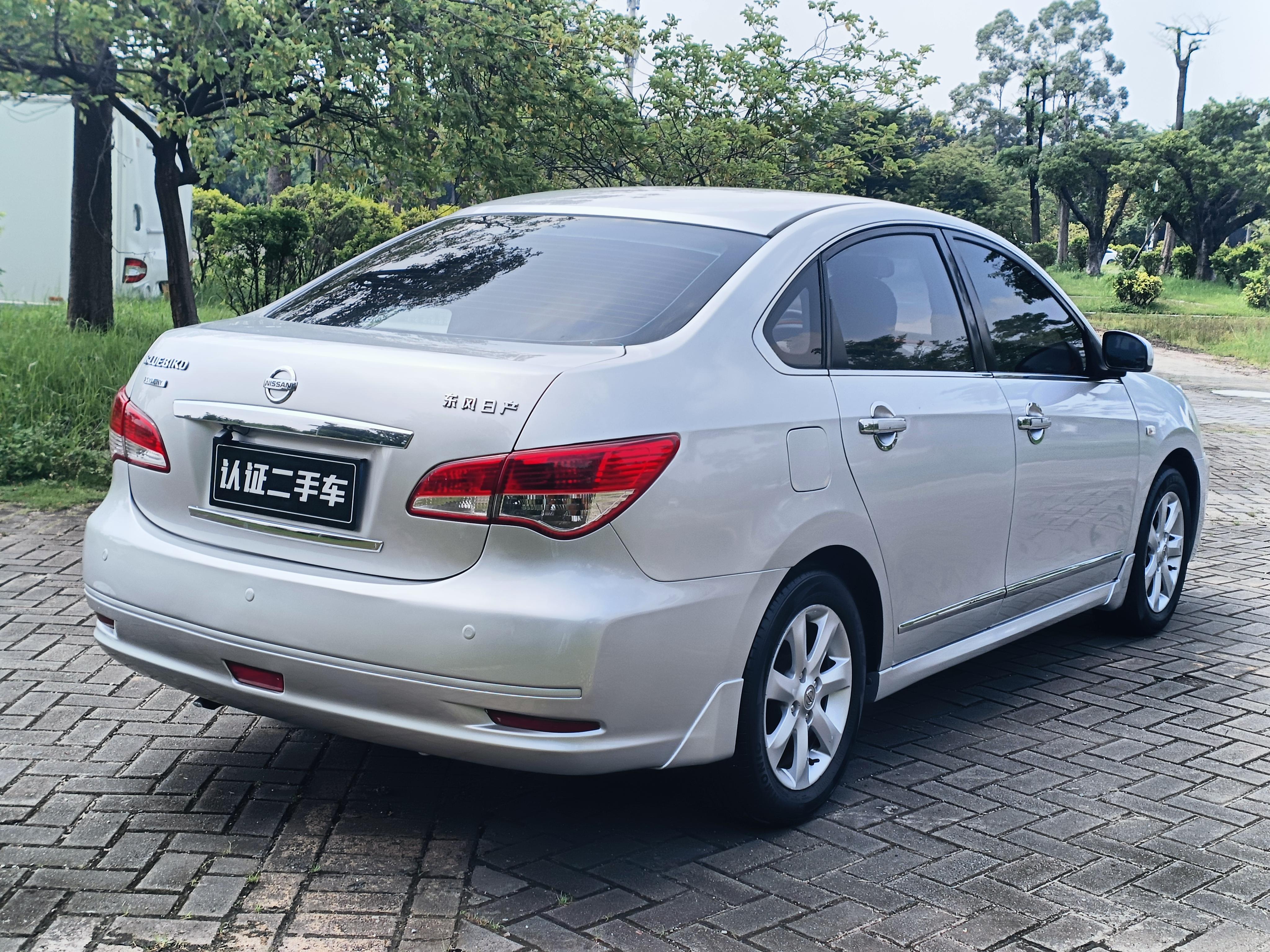 Nissan Sylphy 2009 thumb 5
