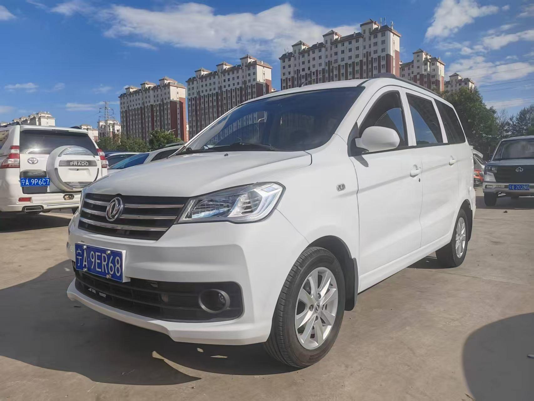 Dongfeng Fengon 330 2018 thumb 8