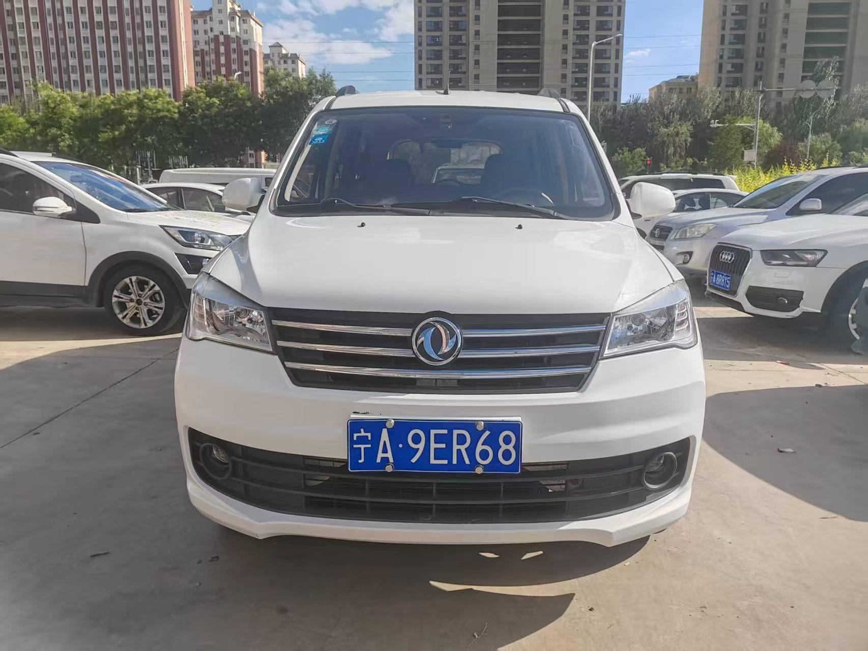 Dongfeng Fengon 330 2018 thumb 9