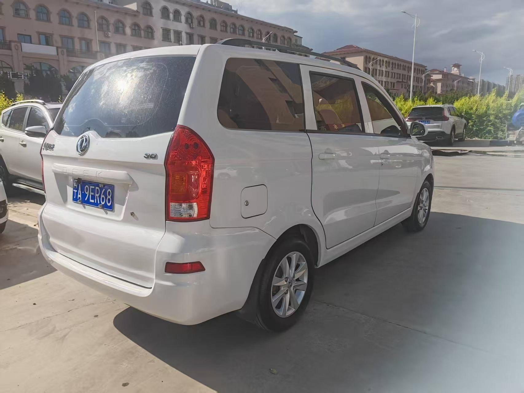 Dongfeng Fengon 330 2018 thumb 12