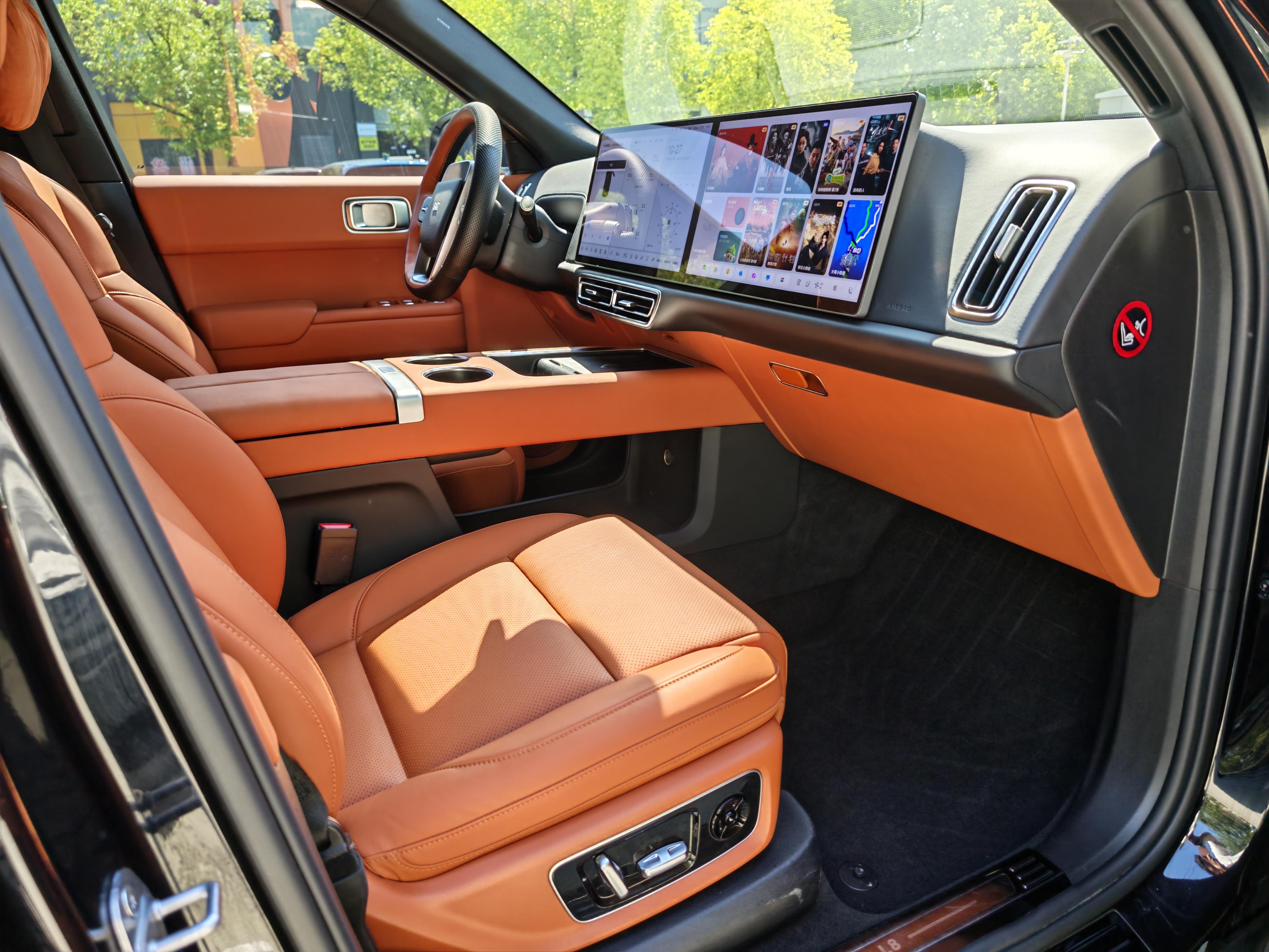 Lixiang (Li Auto) L8 2023 thumb 12