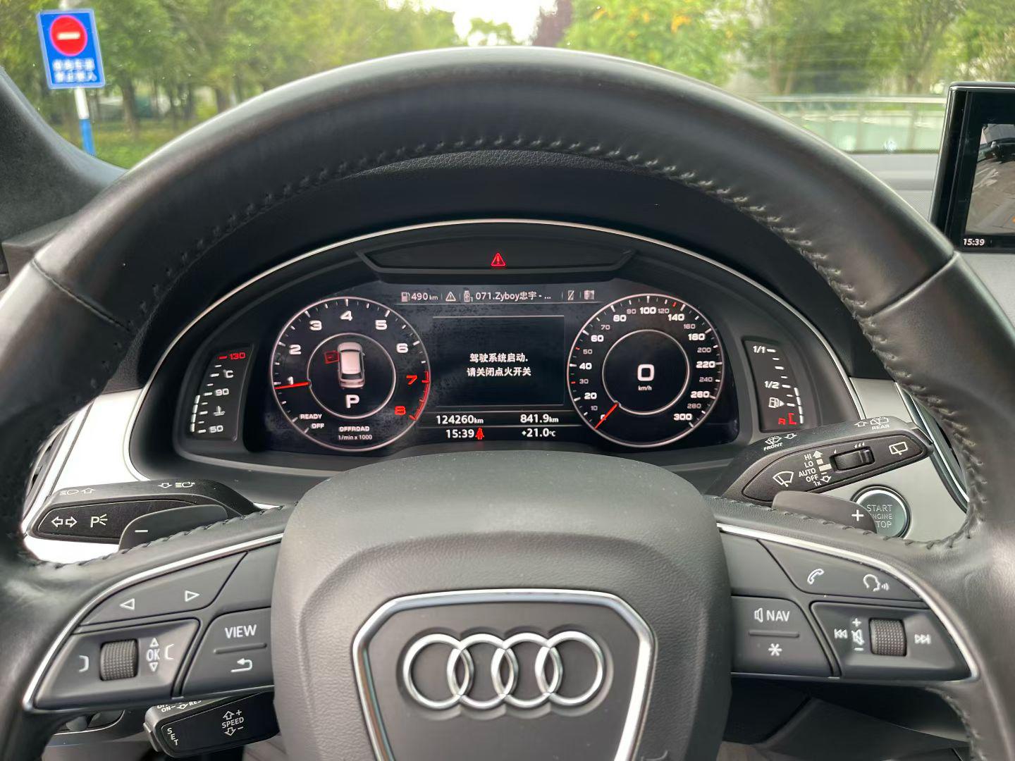 Audi Q7 2019 thumb 5